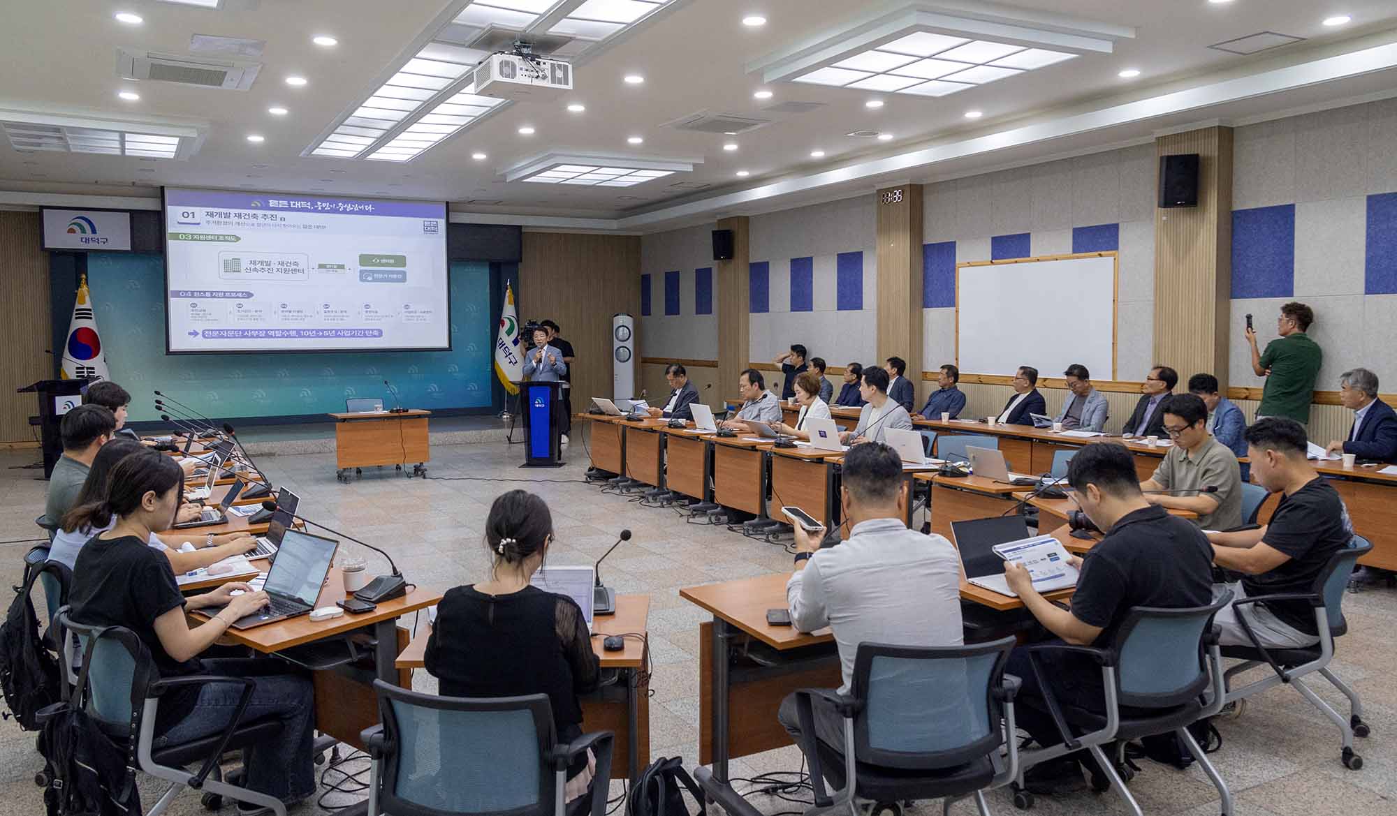 260804_대덕미래전략 TF팀 출범, 언론사 간담회 이미지4