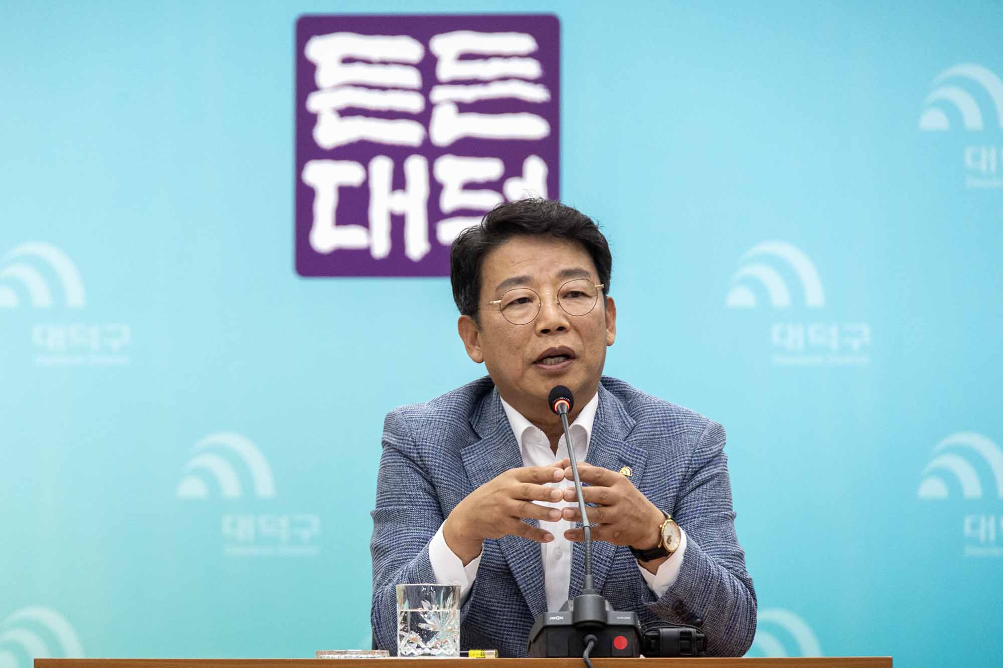 260804_대덕미래전략 TF팀 출범, 언론사 간담회 이미지7