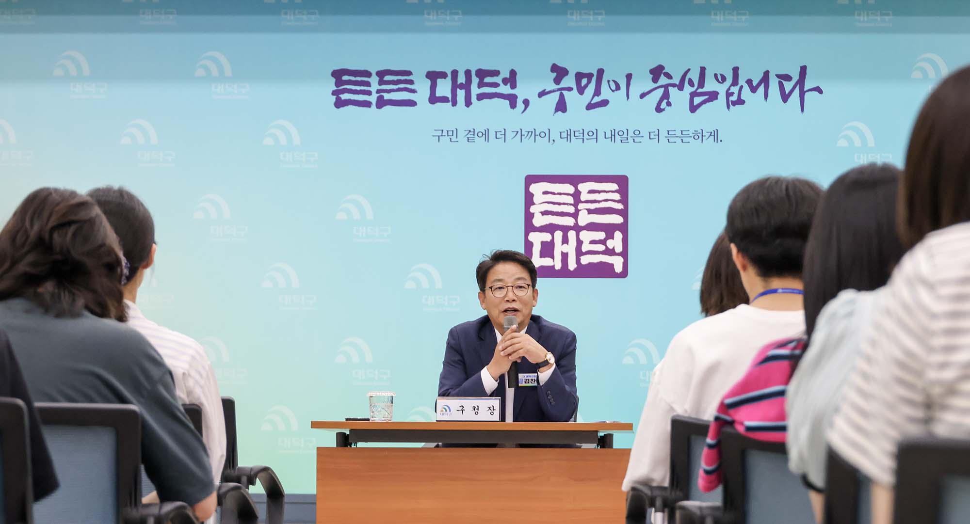 260807_부패취약분야 반부패 청렴 특별교육 및 고충민원처리 역량강화 교육 이미지2