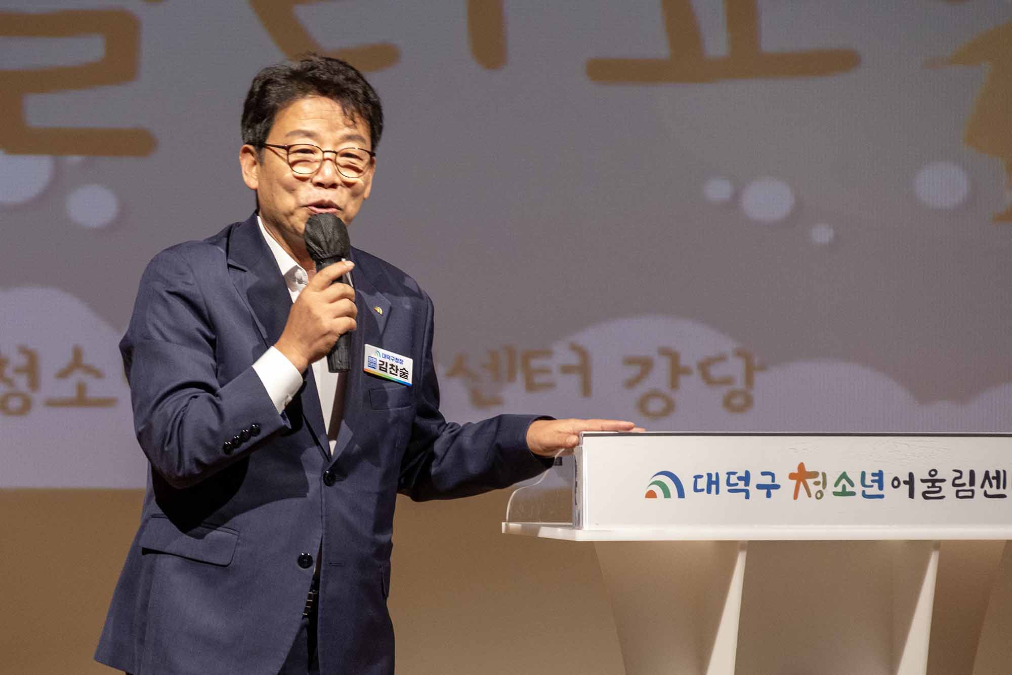 260808_제2회 다(多)새로움 이미지2