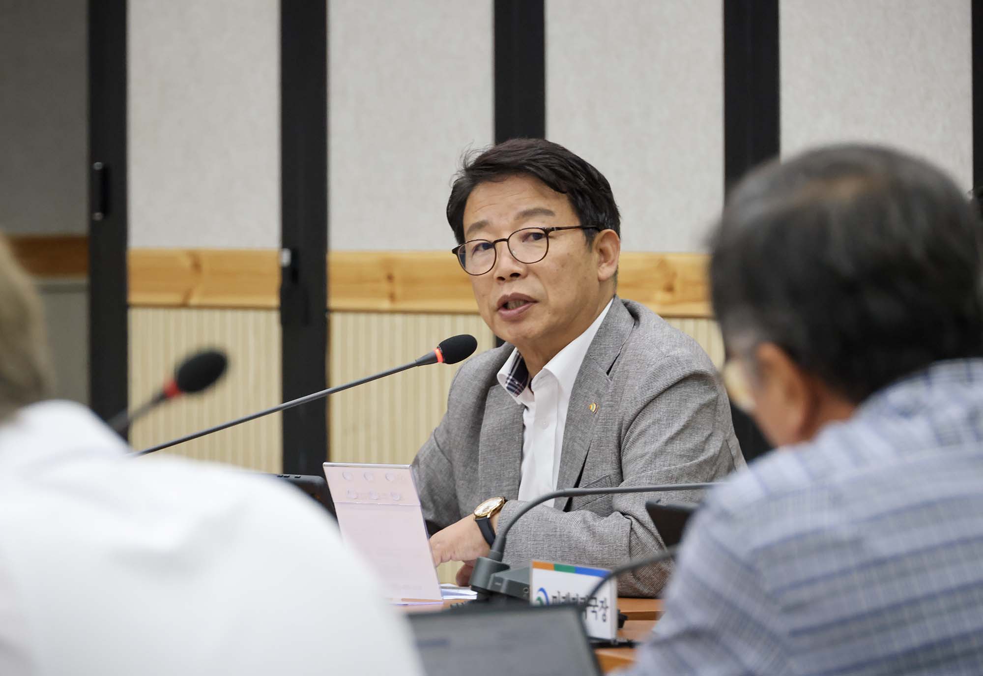 260810_주간회의 이미지3