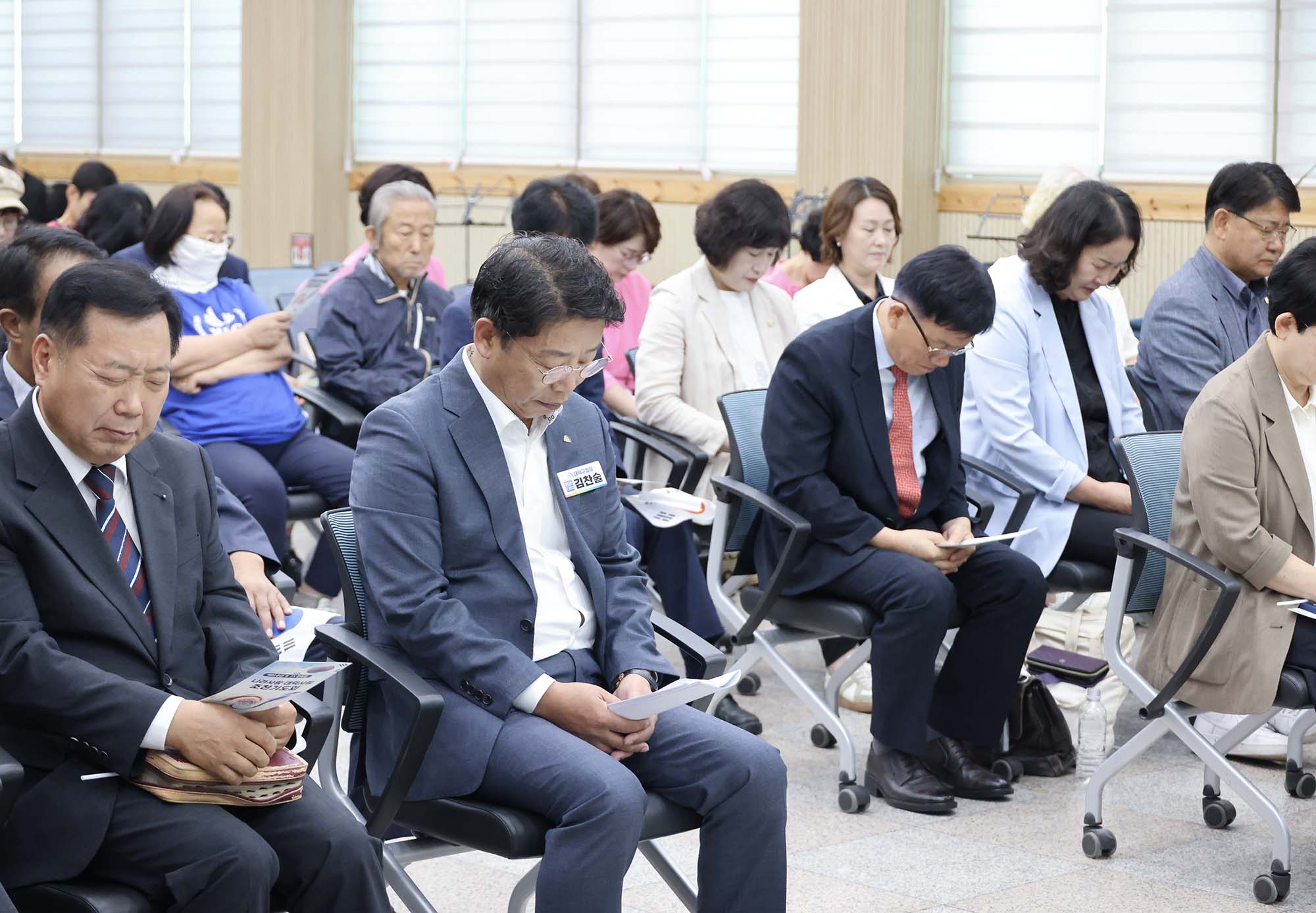 260814_제81주년 8·15 광복절 나라사랑 대덕사랑 조찬기도회 이미지4