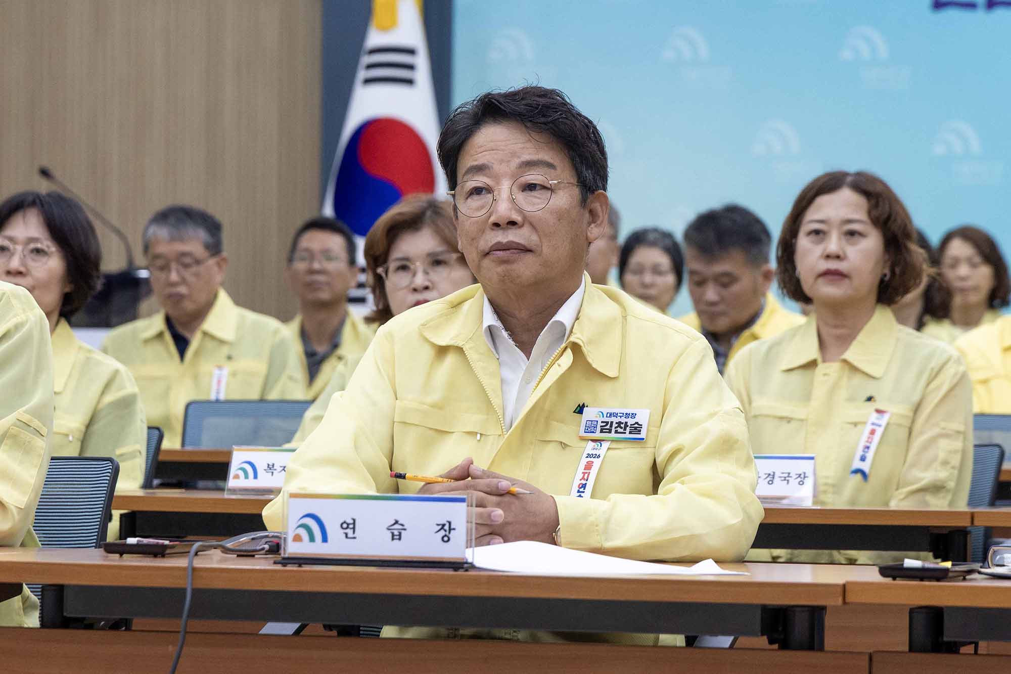260818_을지연습 - 市 화상보고 이미지4