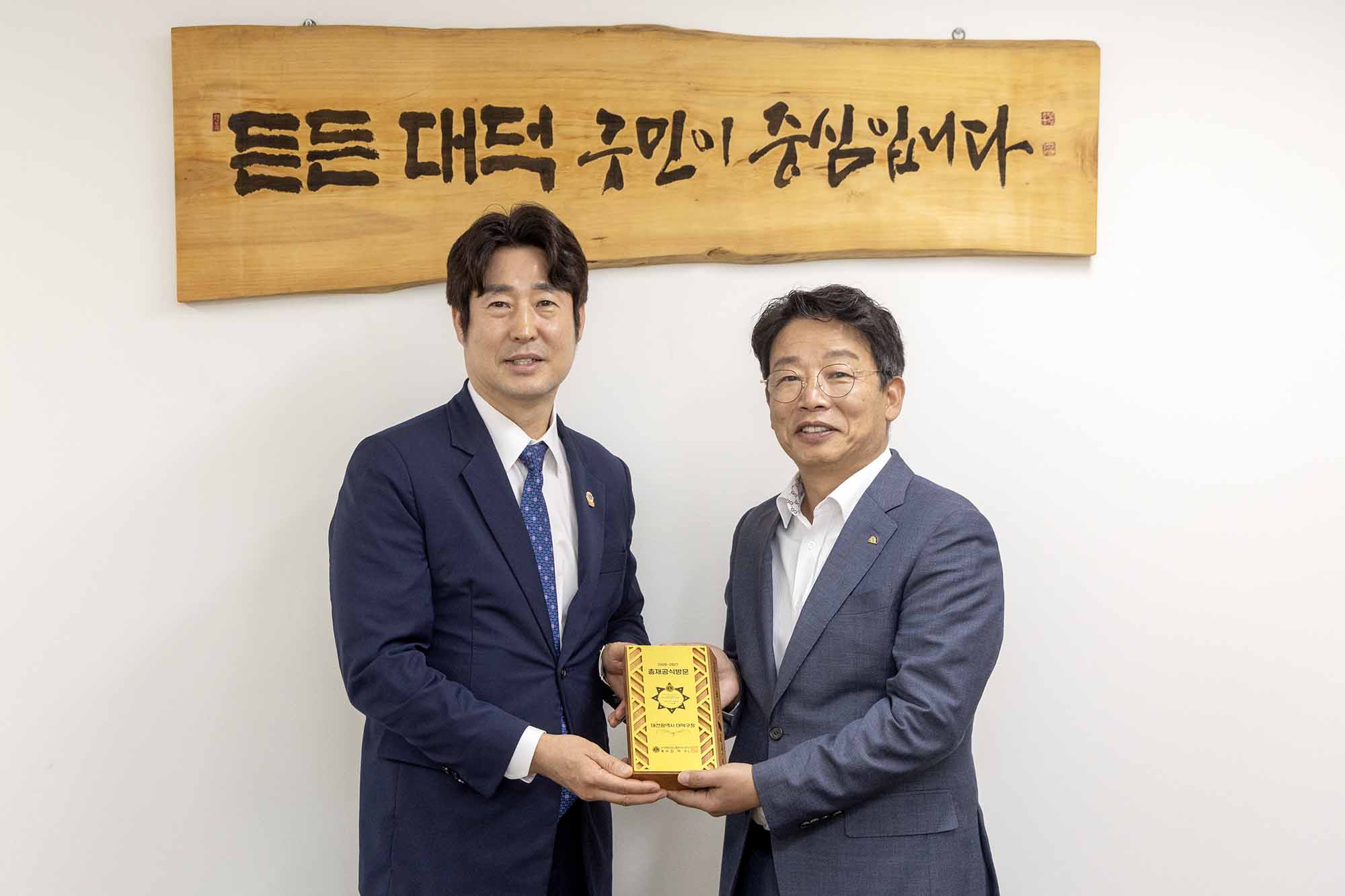 260818_면담 미리보기 이미지