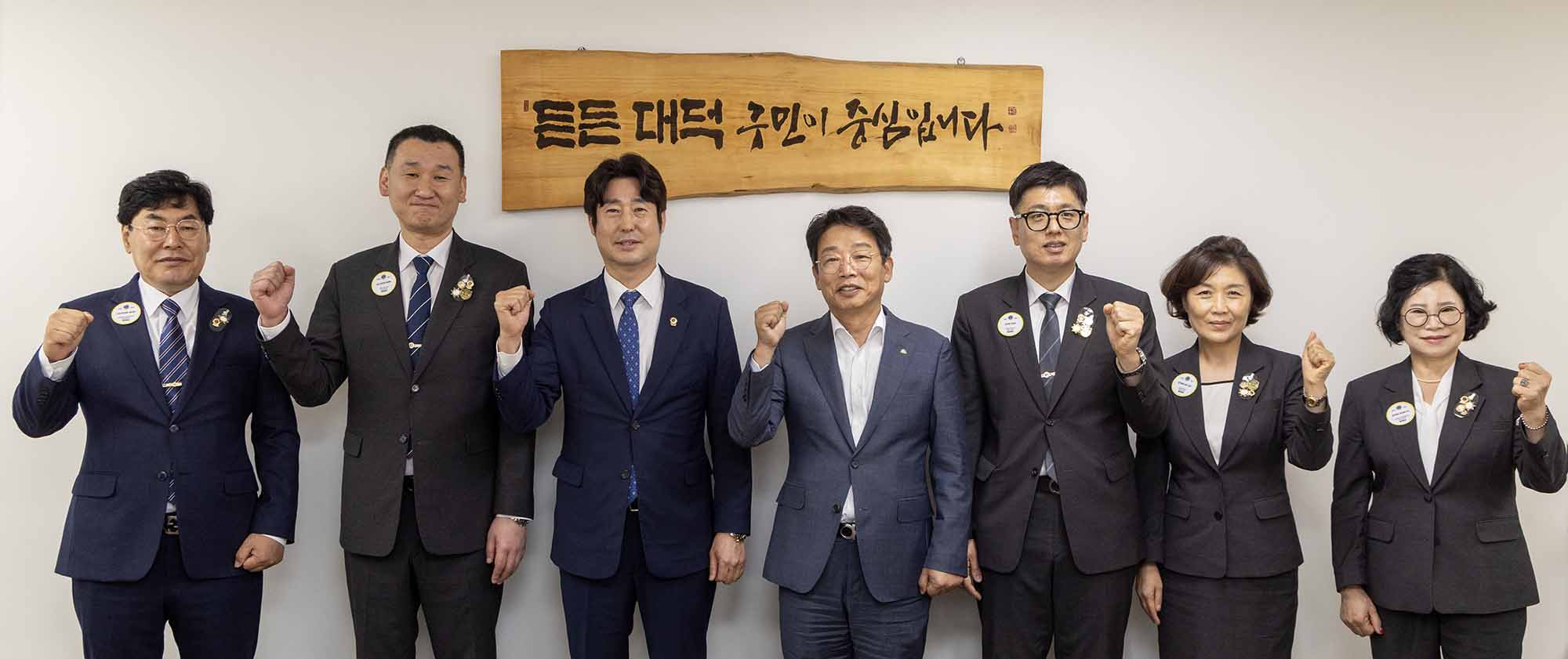 260818_면담 이미지2