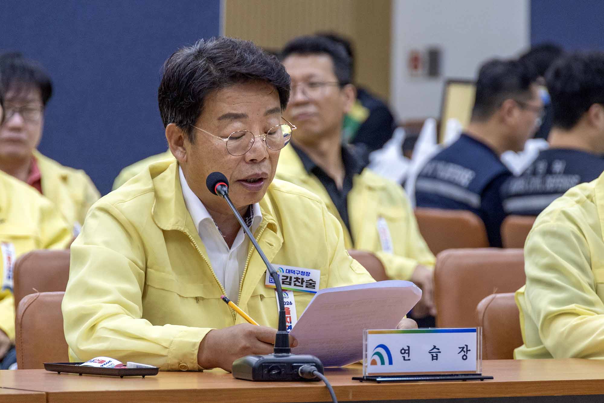 260819_을지연습 - 일일상황보고 이미지3
