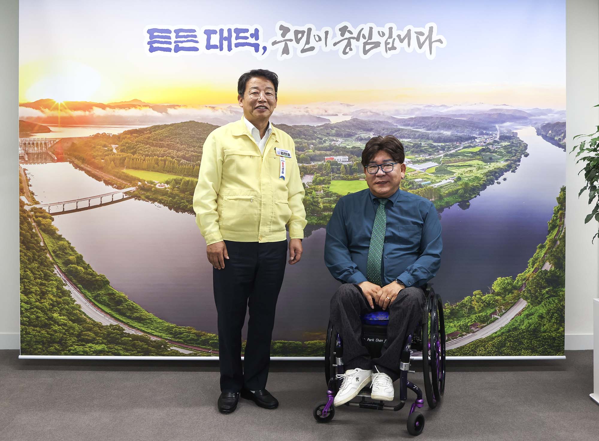 260819_면담 미리보기 이미지
