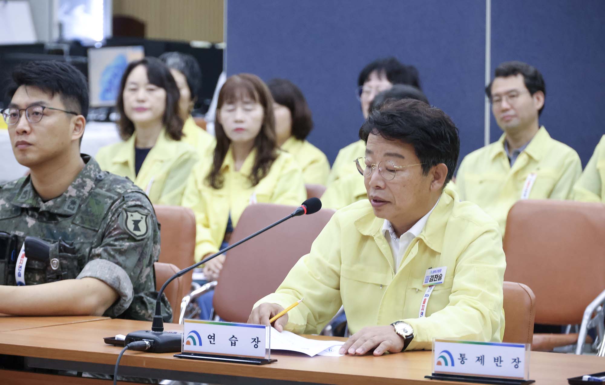 260820_을지연습 - 일일상황보고 이미지2