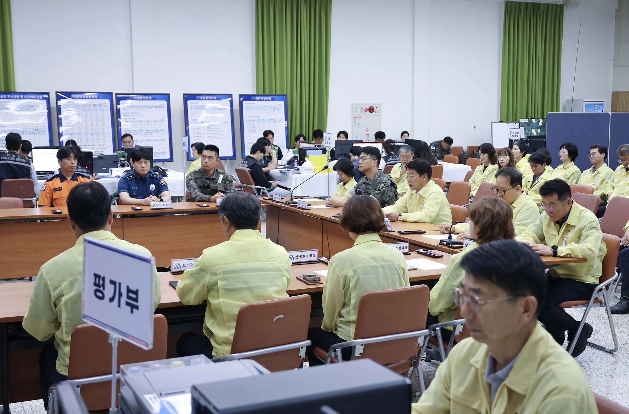 260820_을지연습 - 일일상황보고 이미지3