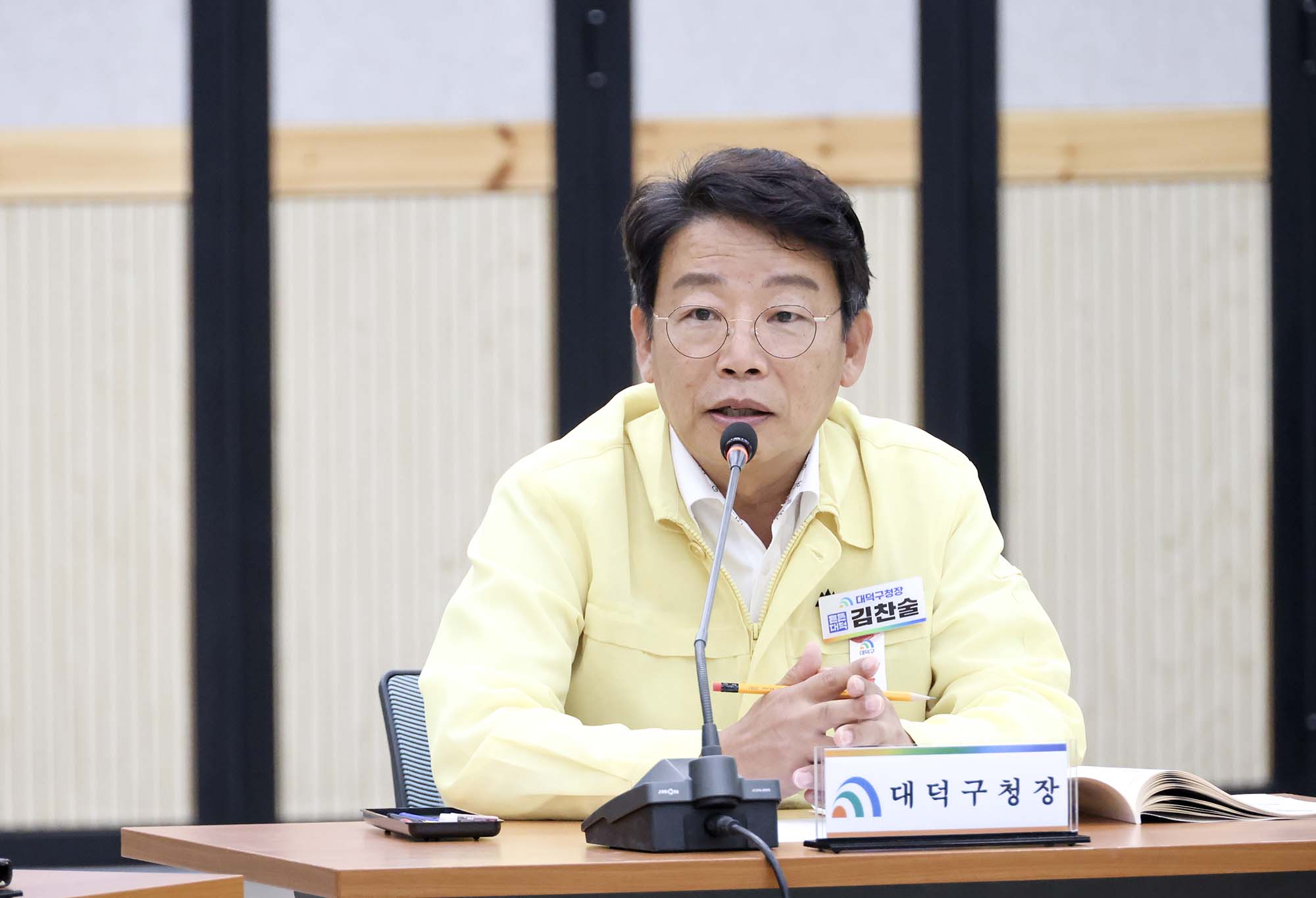 260820_을지연습 - 전시 현안과제 토의(핵 투발) 이미지4