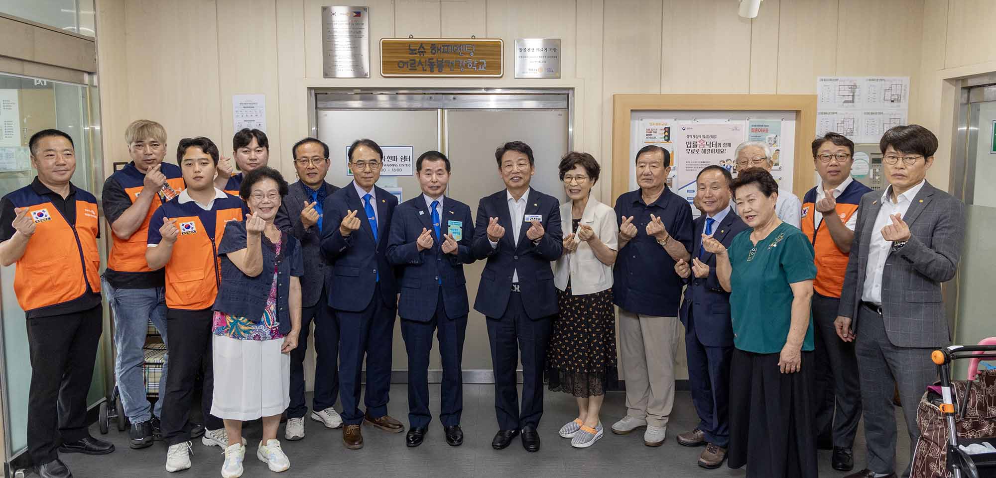 260820_대전중부 국제로타리클럽 이미지5