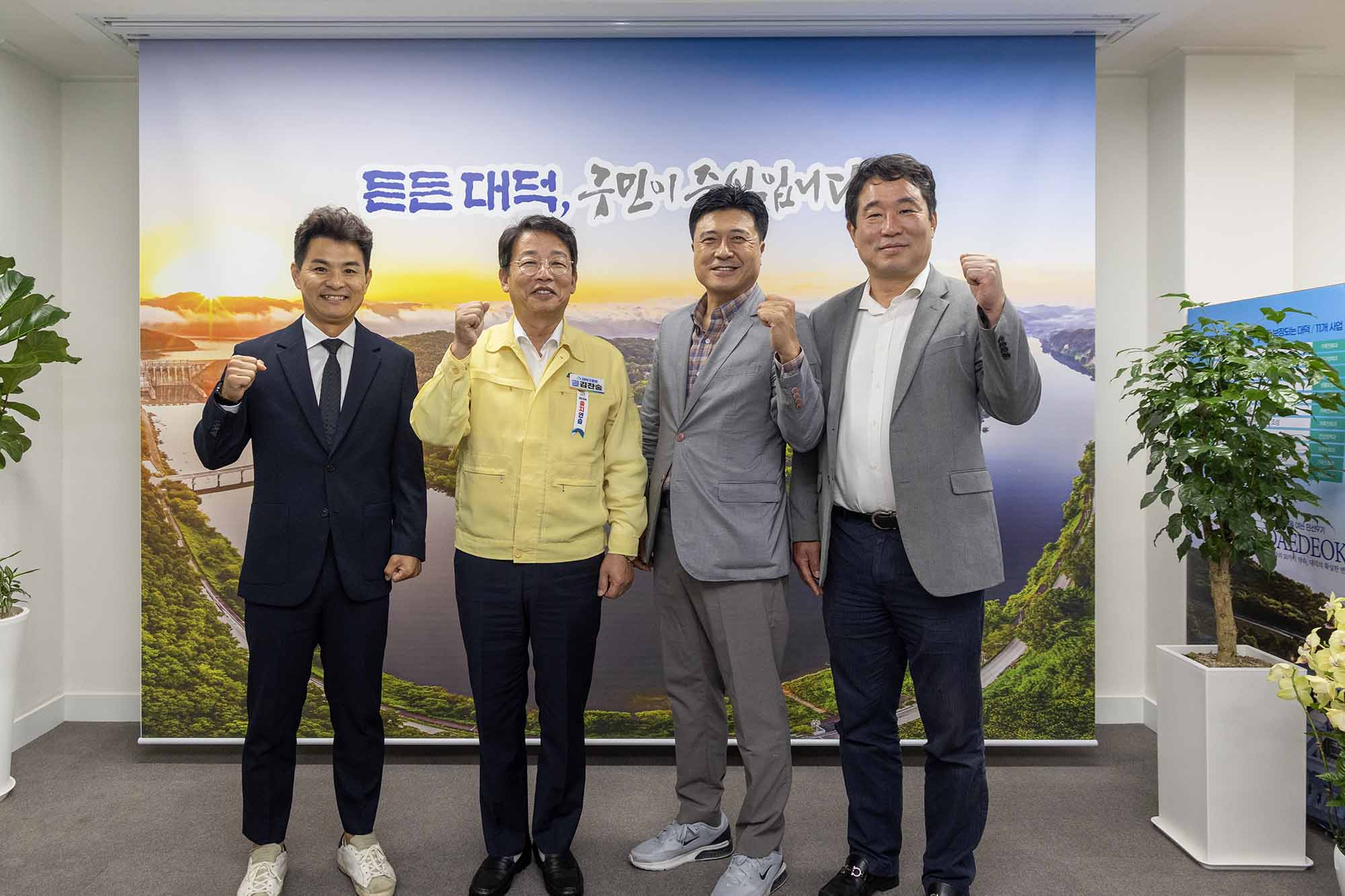 260820_면담 이미지1