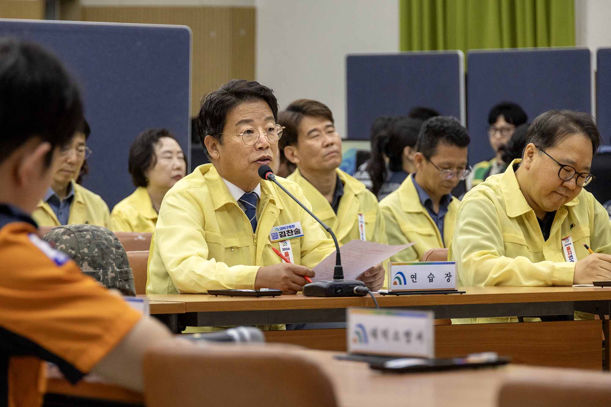 260821_을지연습 - 일일 상황보고 이미지5