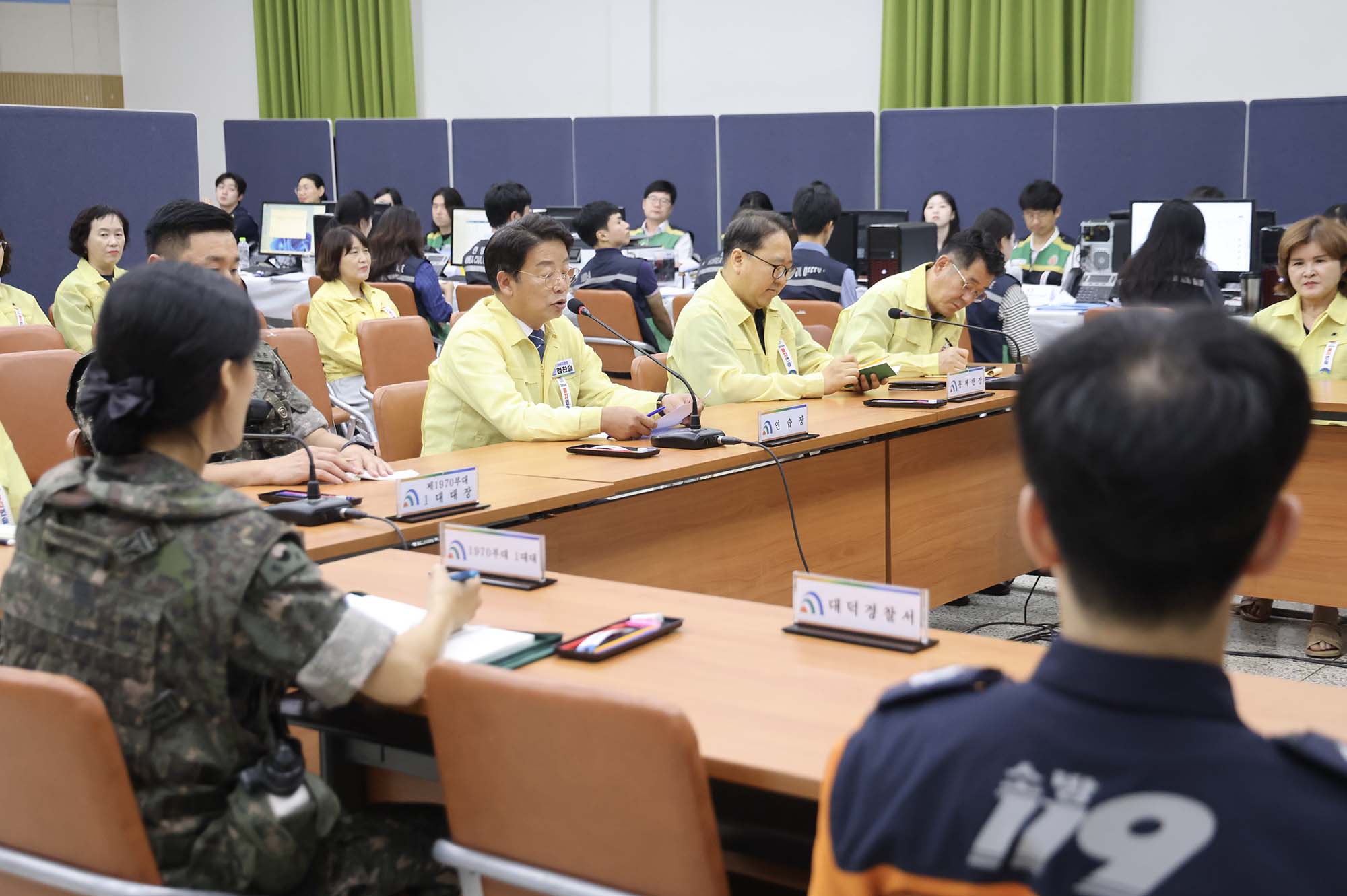 2608231_을지연습 - 최종 상황보고회 이미지4