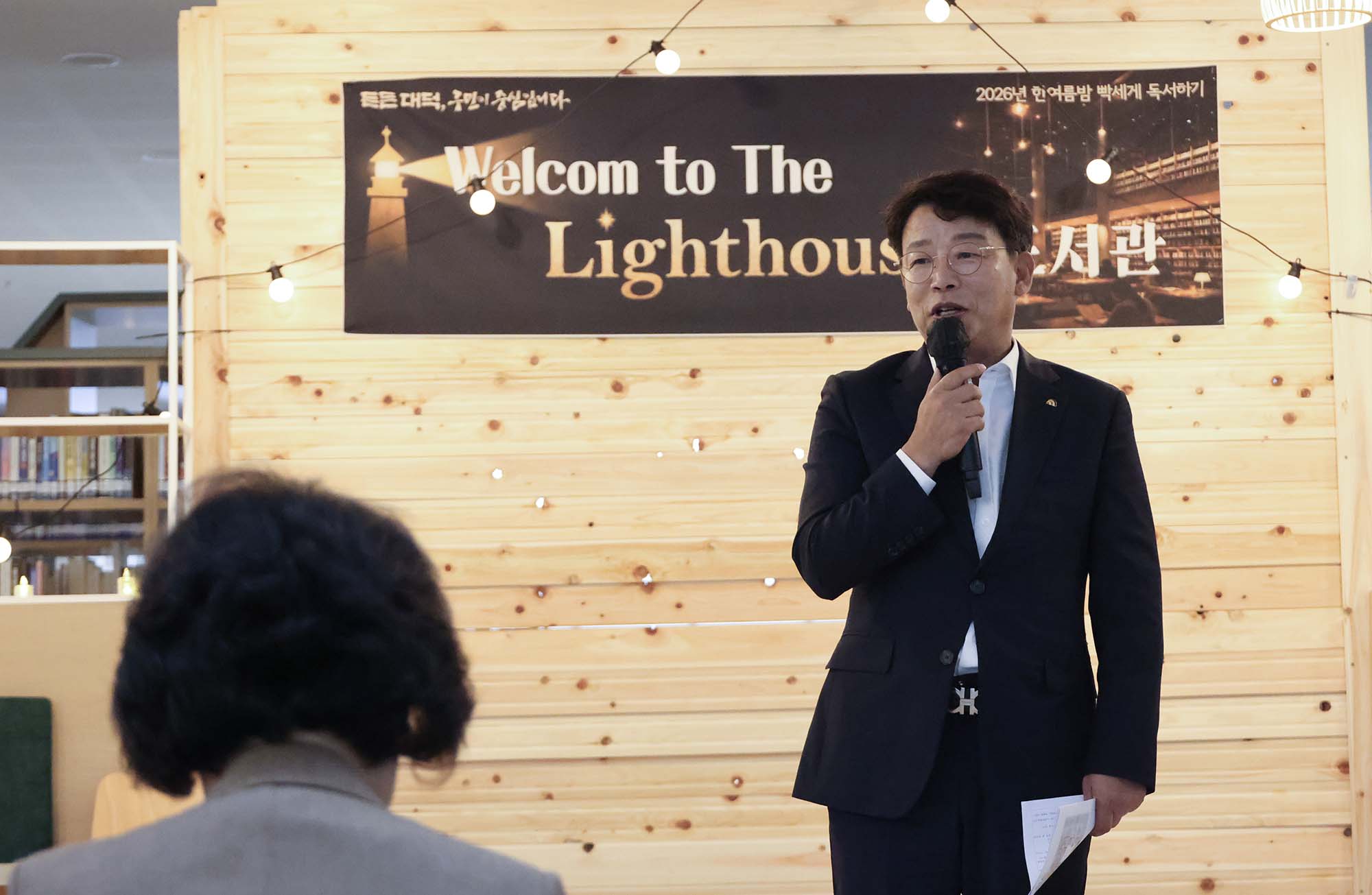 260822_2026년 한여름밤 빡세게 독서하기 이미지2