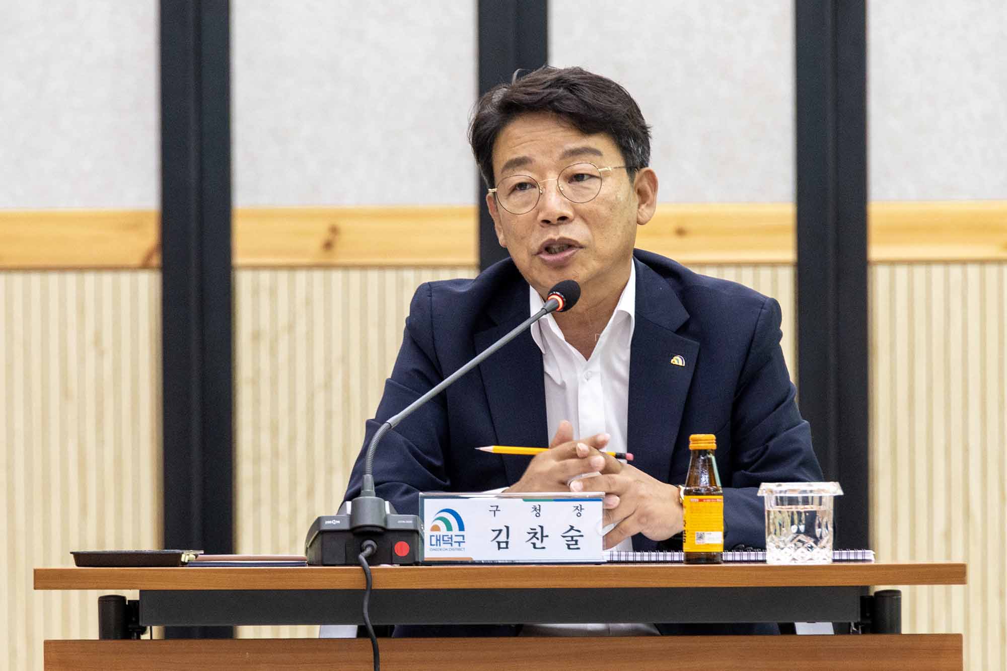 260824_제5차 교통안전기본계획 수립 연구용역 중간보고회 이미지3