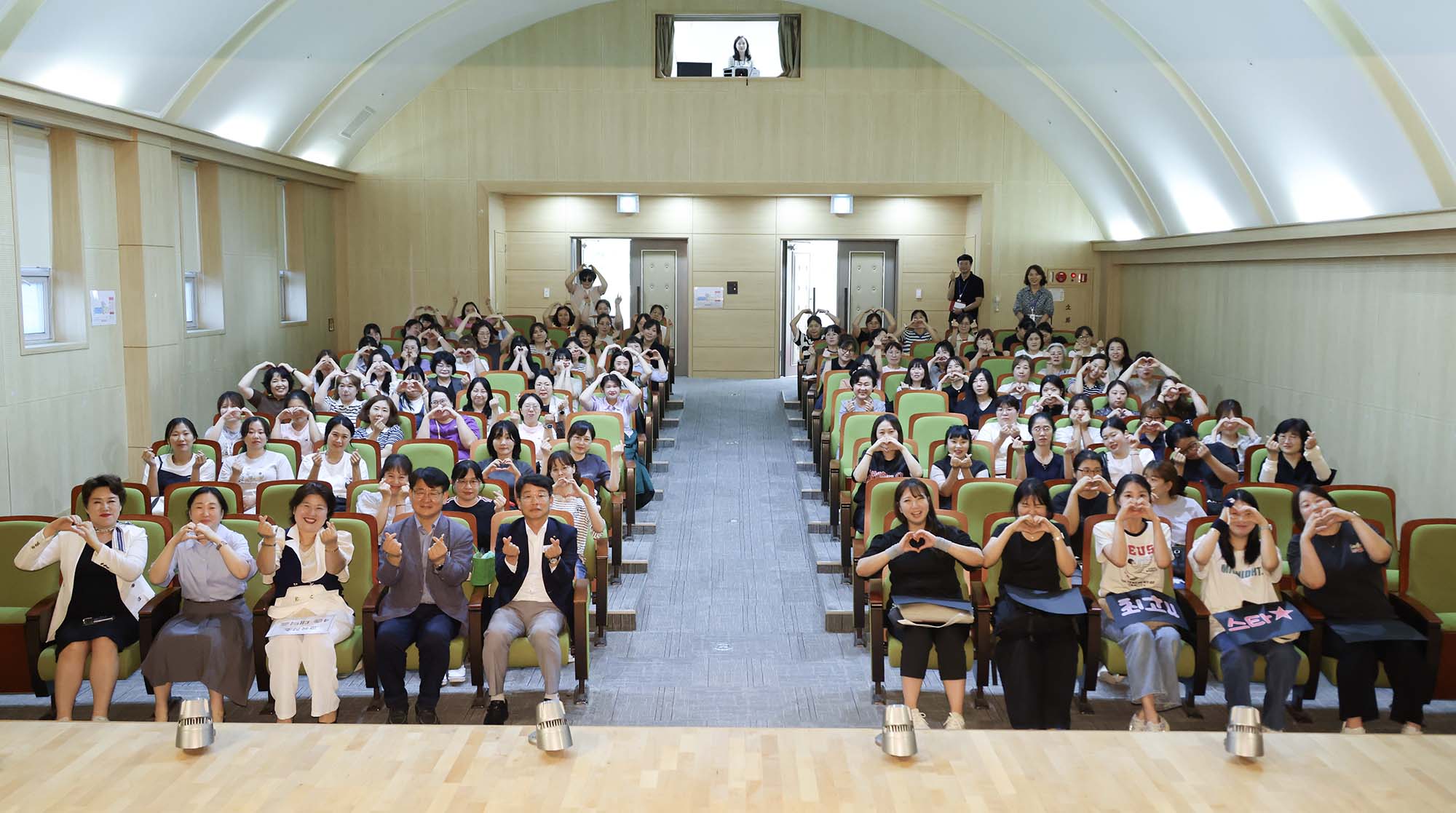 260825_대덕구어린이집연합회 민간분과 교사 역량강화 교육 이미지3