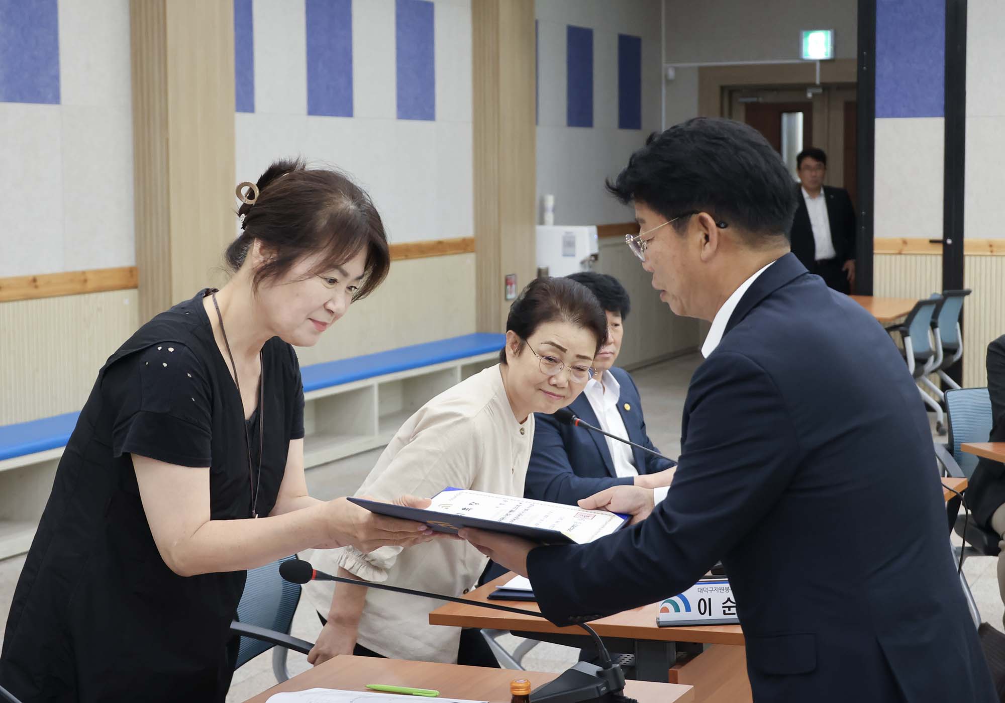 260826_대덕구 자원봉사센터 이사회 위촉식 이미지2