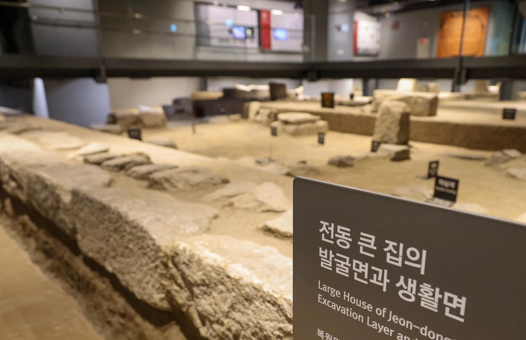 260827_대덕구, 민선9기 현안사업 구체화…서울 우수정책 현장 벤치마킹 이미지3