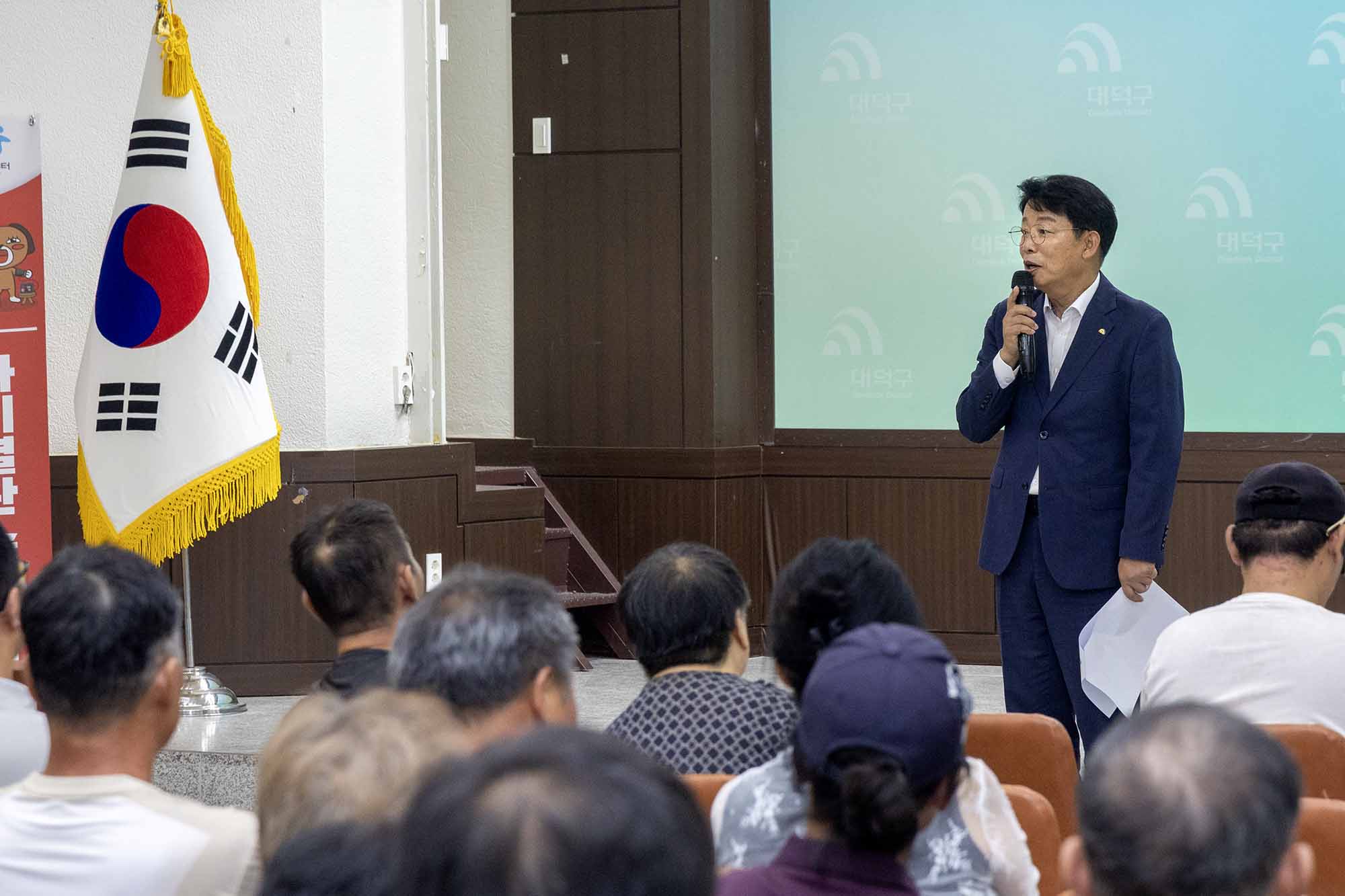 260828_심·뇌혈관질환 예방을 위한 보건 집합교육 이미지2