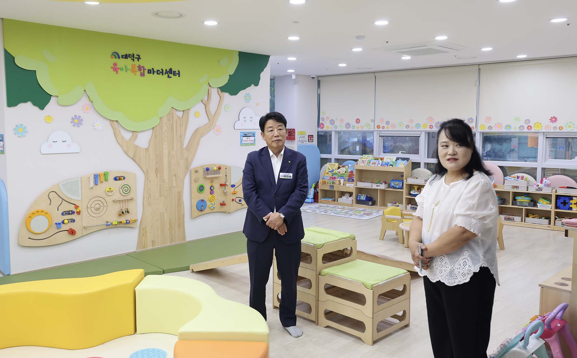 260828_유관단체 격려 방문(대덕구육아복합마더센터) 이미지3