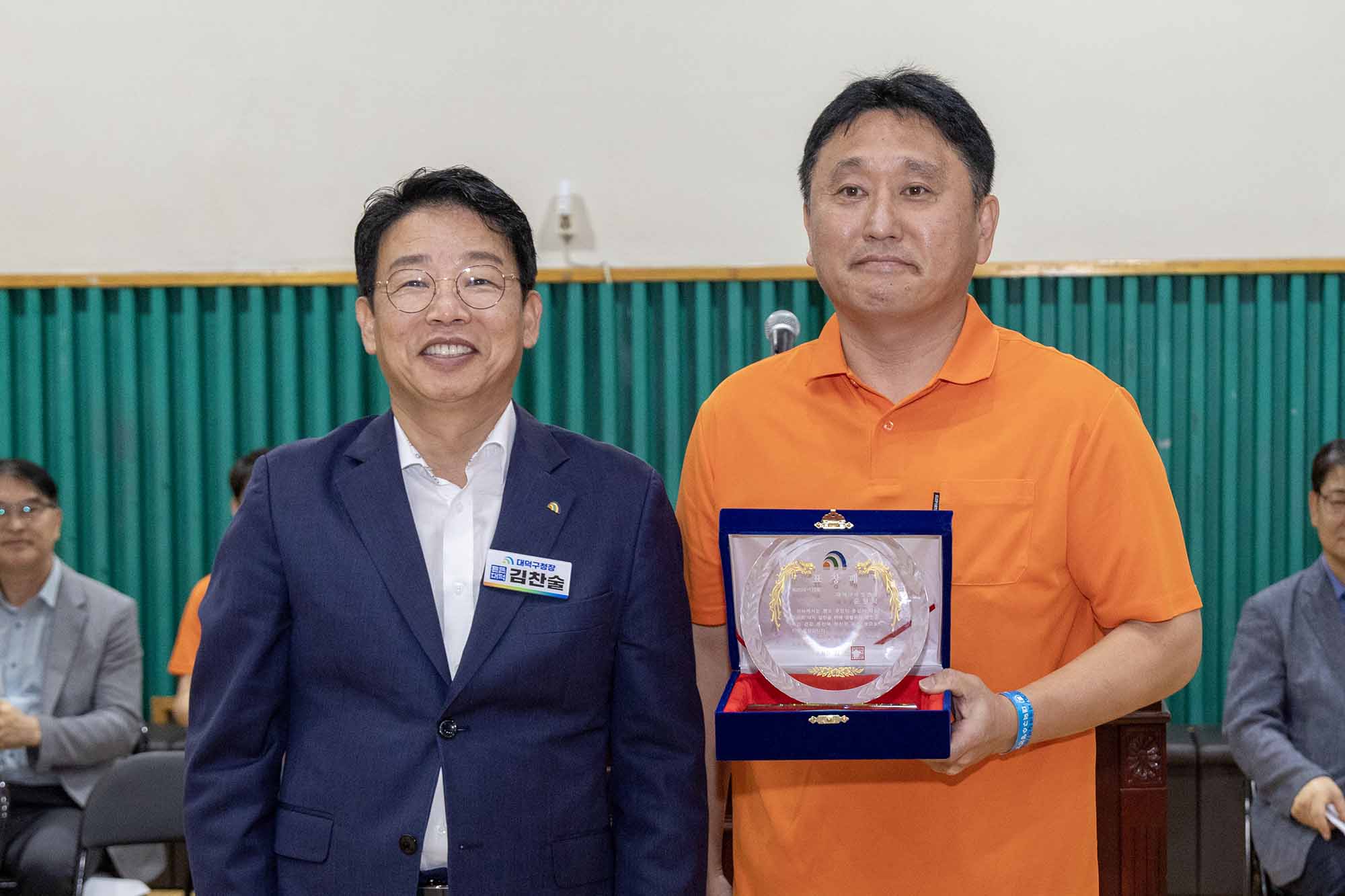 260829_제18회 구청장기 수영대회 개회식 이미지1