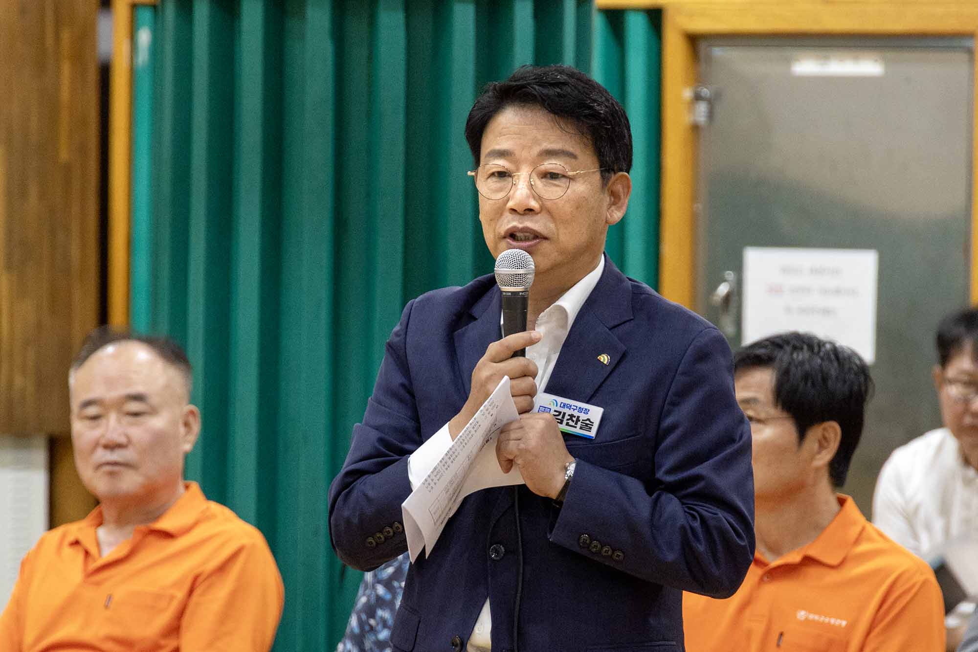 260829_제18회 구청장기 수영대회 개회식 이미지4