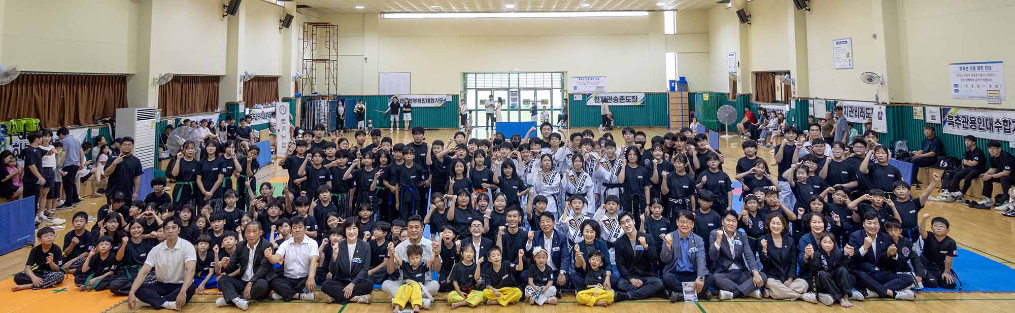 260829_제28회 구청장기 합기도대회 개회식 이미지8