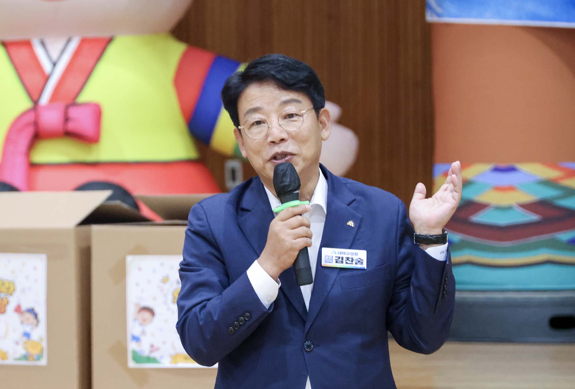 260829_청소년문화페스티벌 우리들의 특별한 하루 이미지2