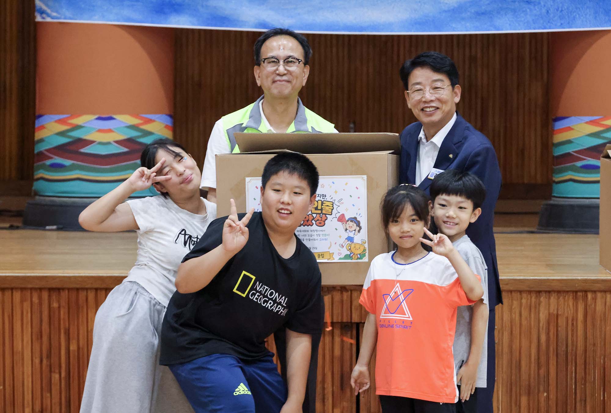260829_청소년문화페스티벌 우리들의 특별한 하루 이미지5
