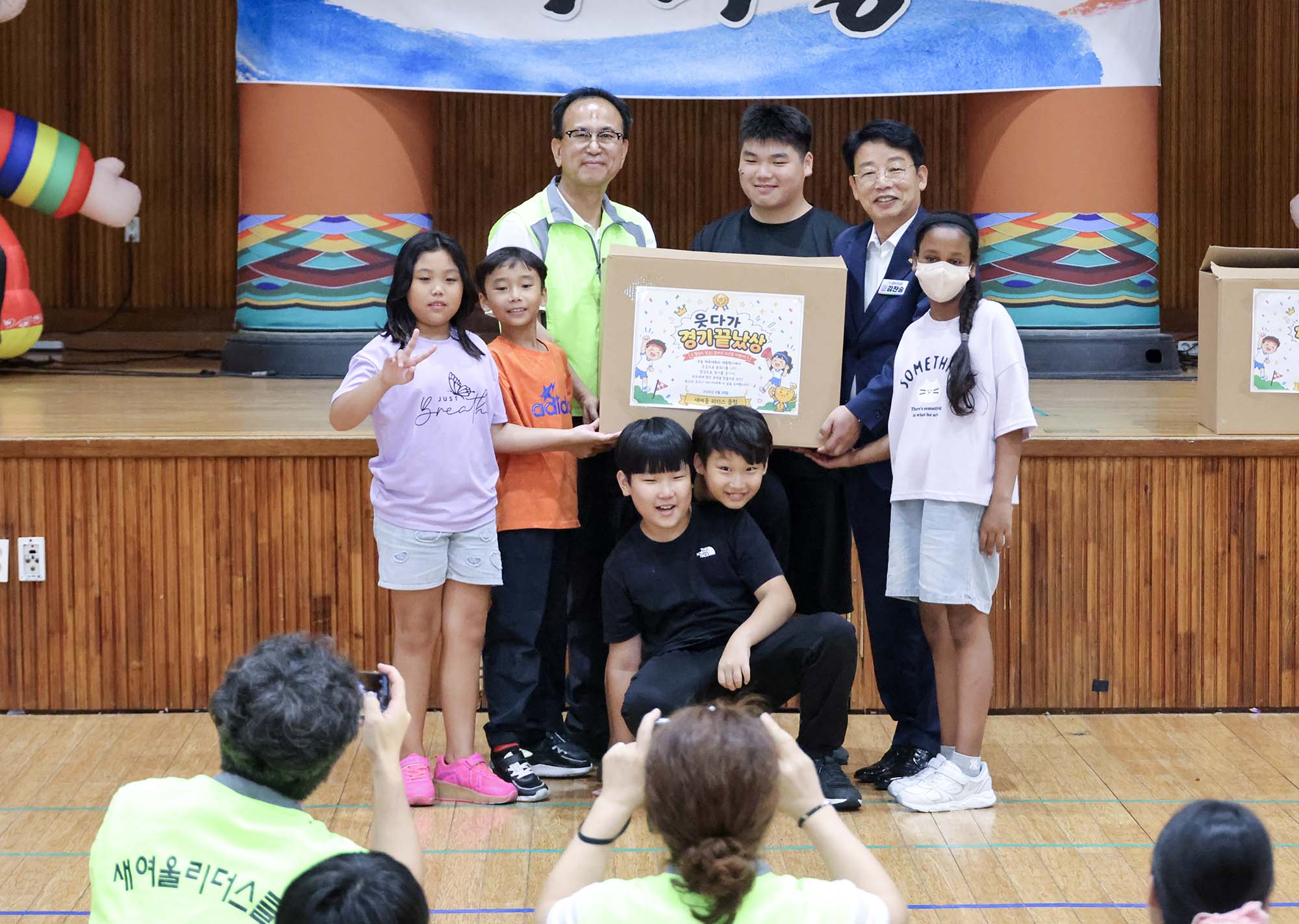 260829_청소년문화페스티벌 우리들의 특별한 하루 이미지6