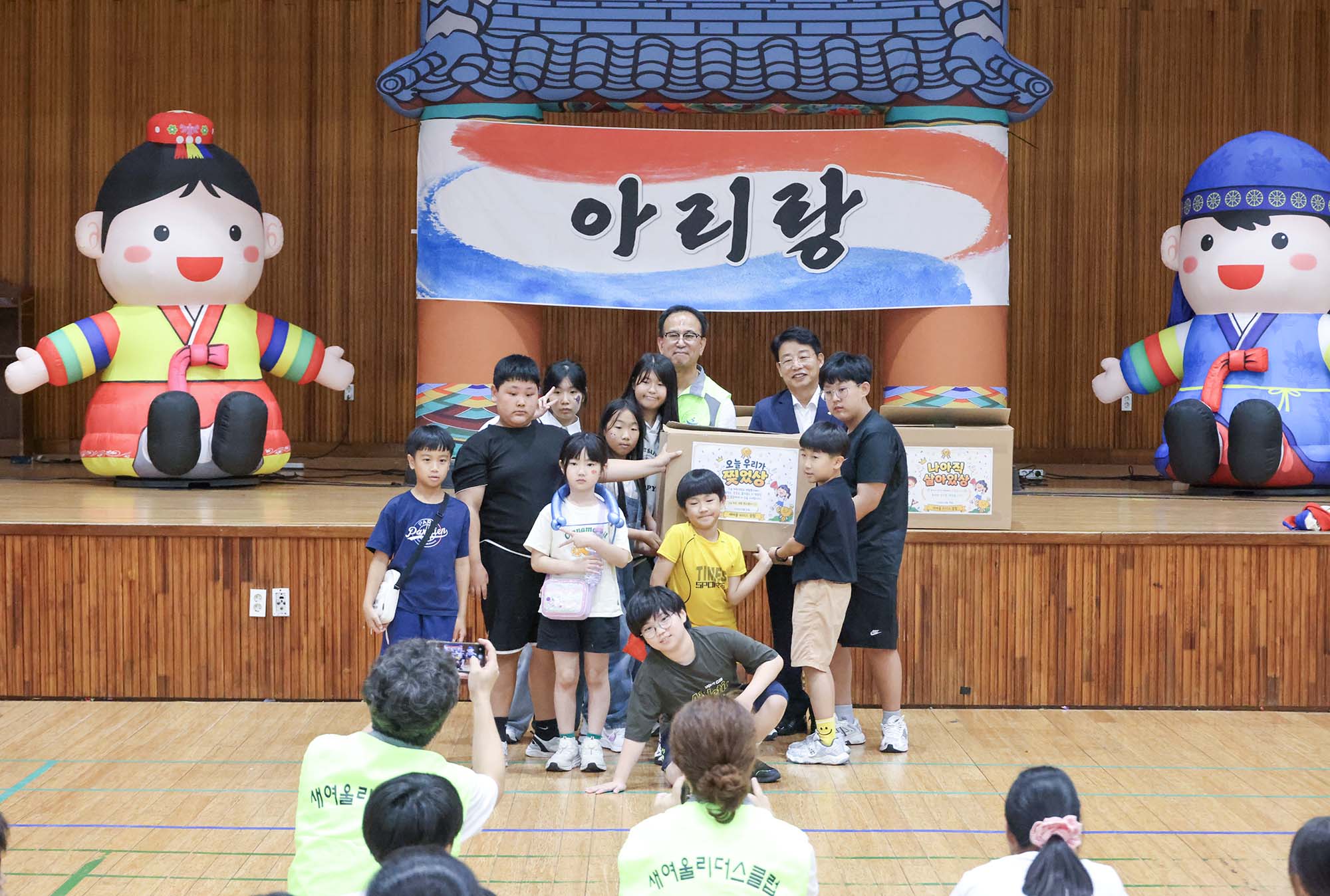 260829_청소년문화페스티벌 우리들의 특별한 하루 이미지7