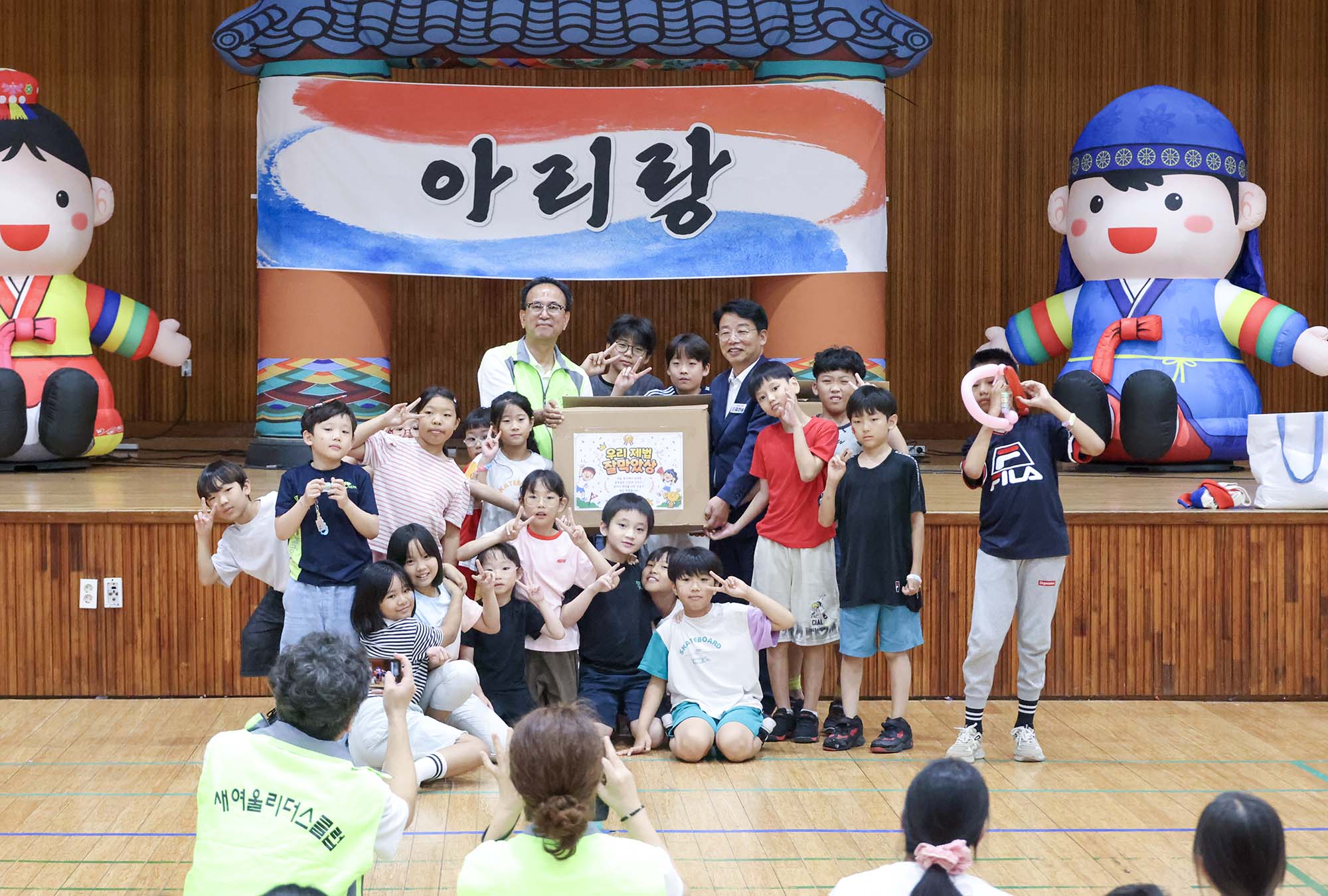 260829_청소년문화페스티벌 우리들의 특별한 하루 이미지8