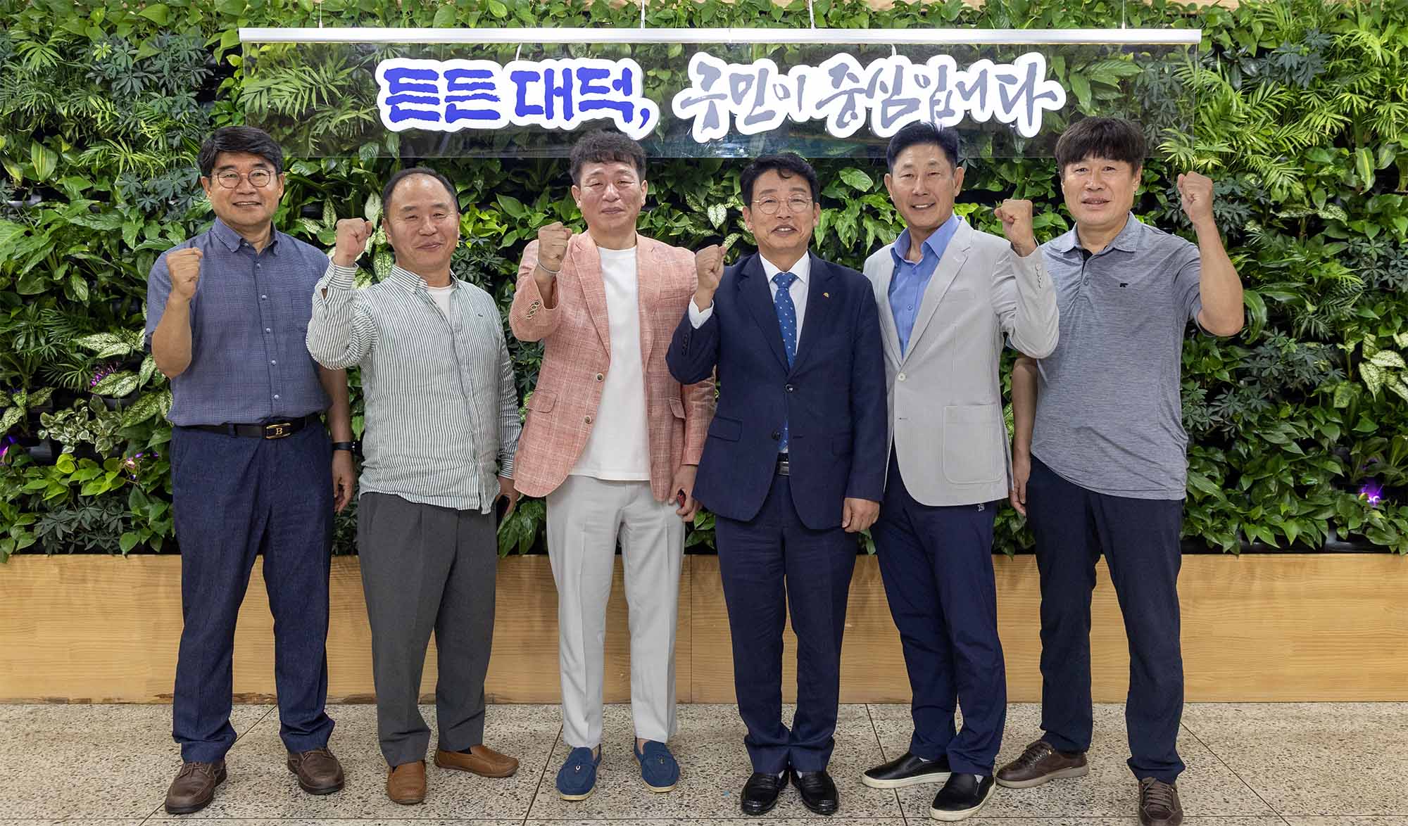 260901_면담 - 대덕구 야구소프트볼협회 임원 간담회 이미지1