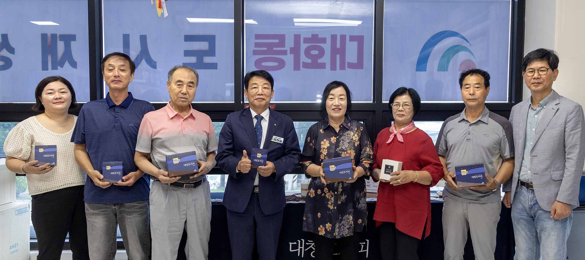260902_유관단체 격려 방문(대화마을관리사회적협동조합) 이미지6