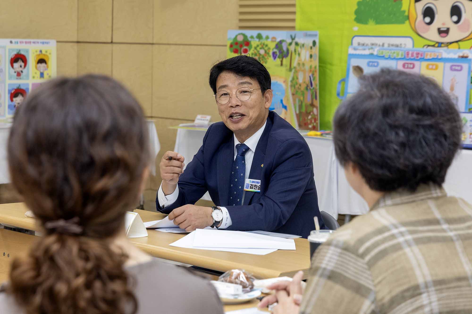 260902_유관단체 격려 방문(대덕구어린이·사회복지급식관리 지원센터) 이미지3