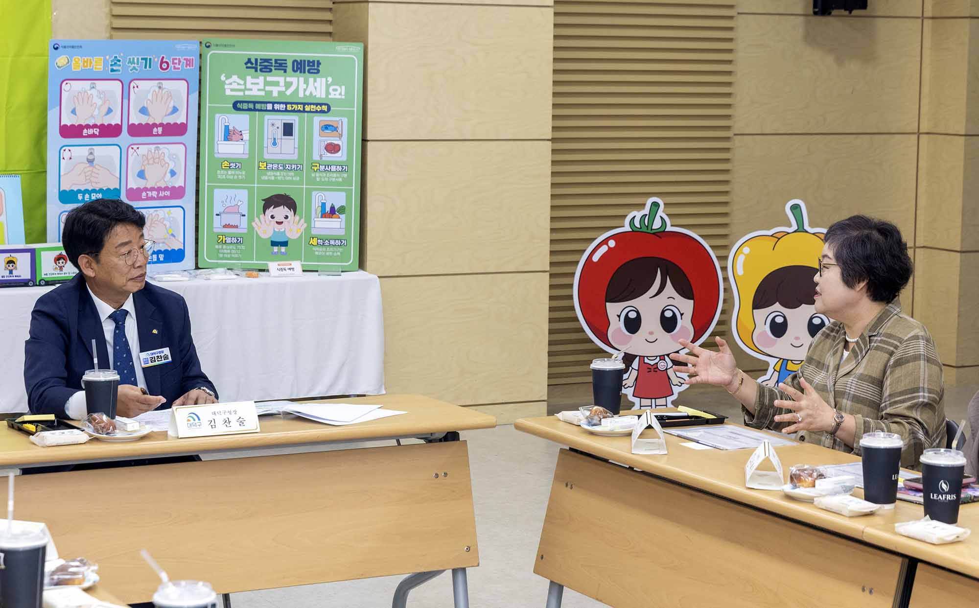 260902_유관단체 격려 방문(대덕구어린이·사회복지급식관리 지원센터) 이미지4