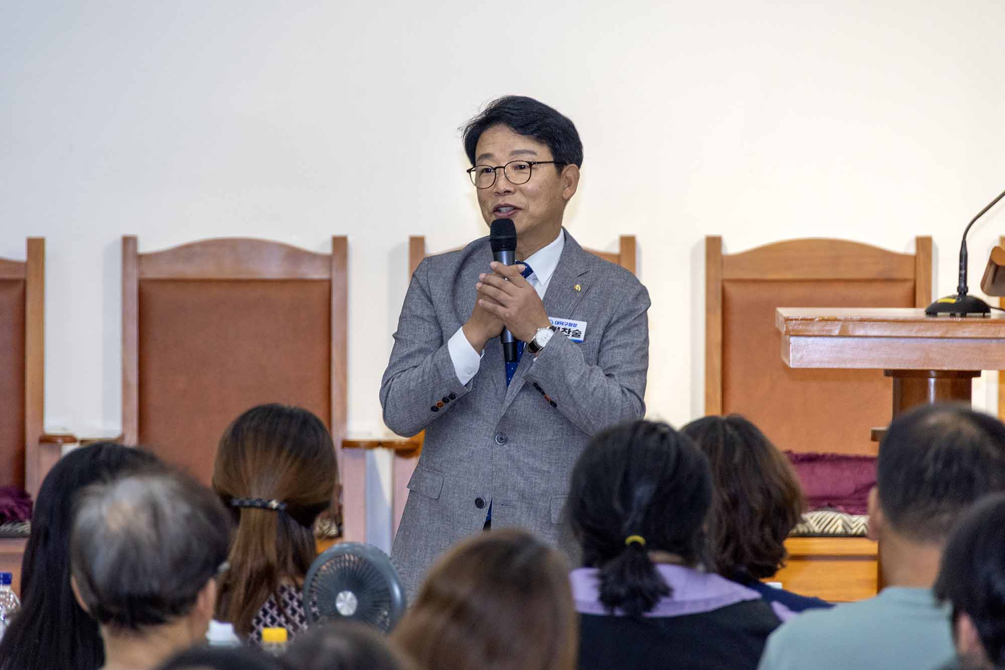 260903_3분기 자활근로자 직무·소양 교육 이미지1