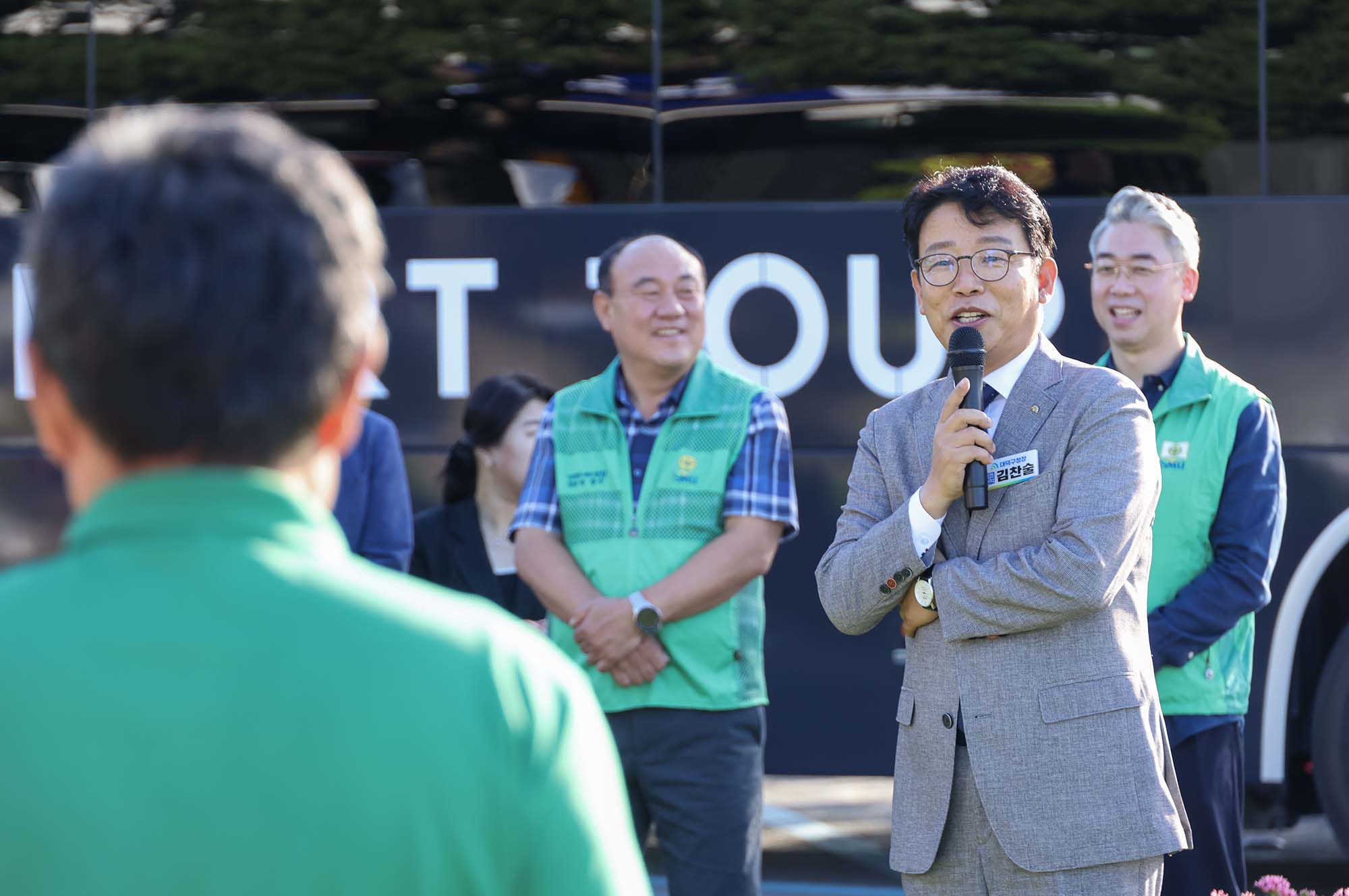 260904_새마을문고대덕구지부 '길위의 인문학' 문학기행 이미지2