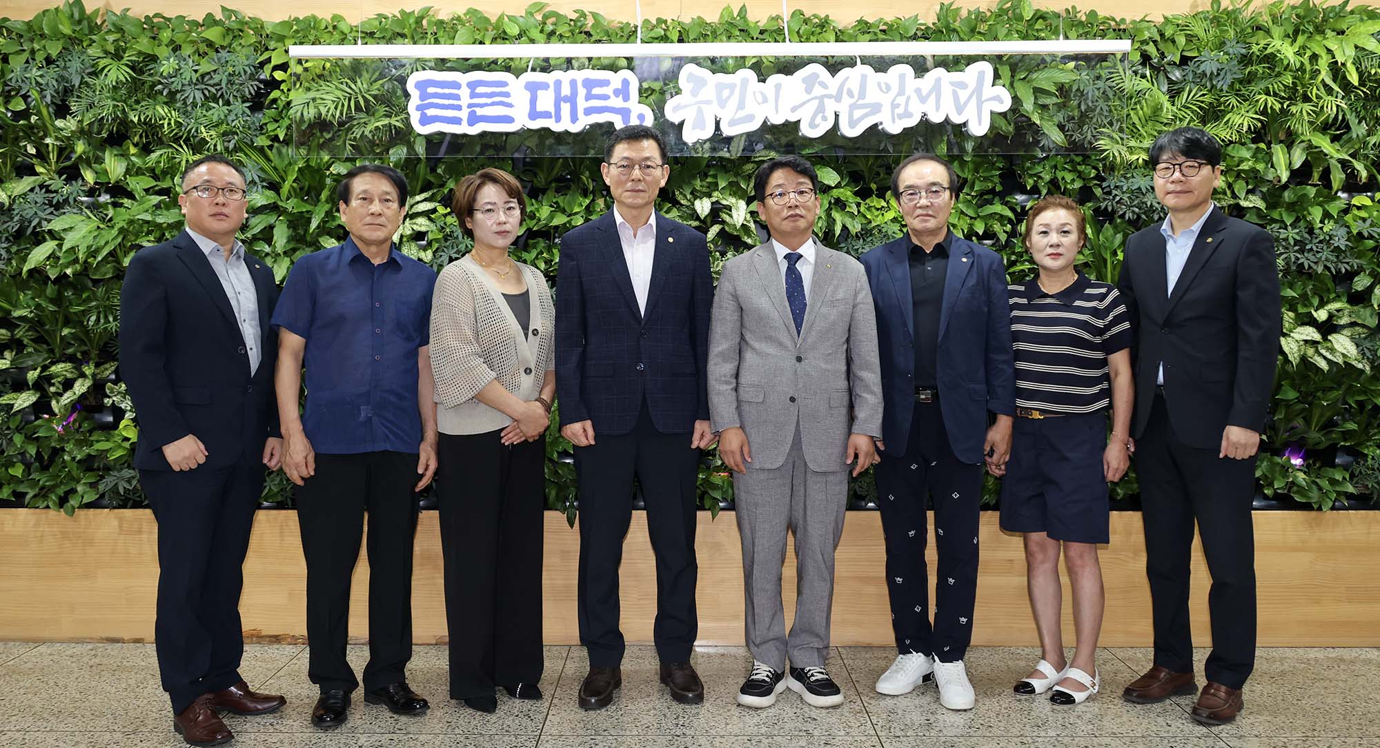 260904_면담 - 한국외식업중앙회 대덕구지부 이미지1