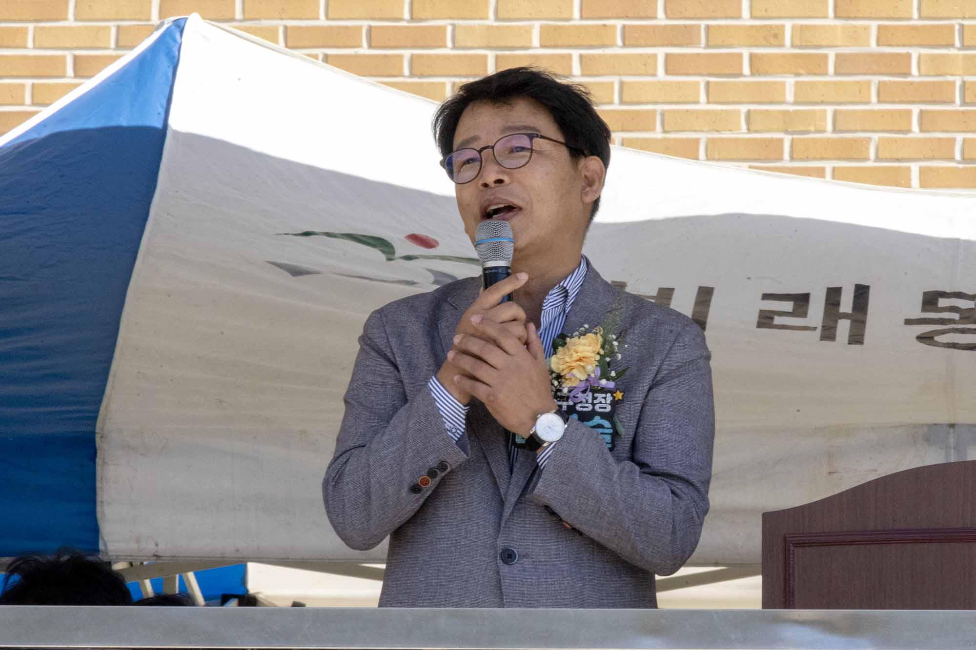 260905_비래동 마을운동회 이미지1