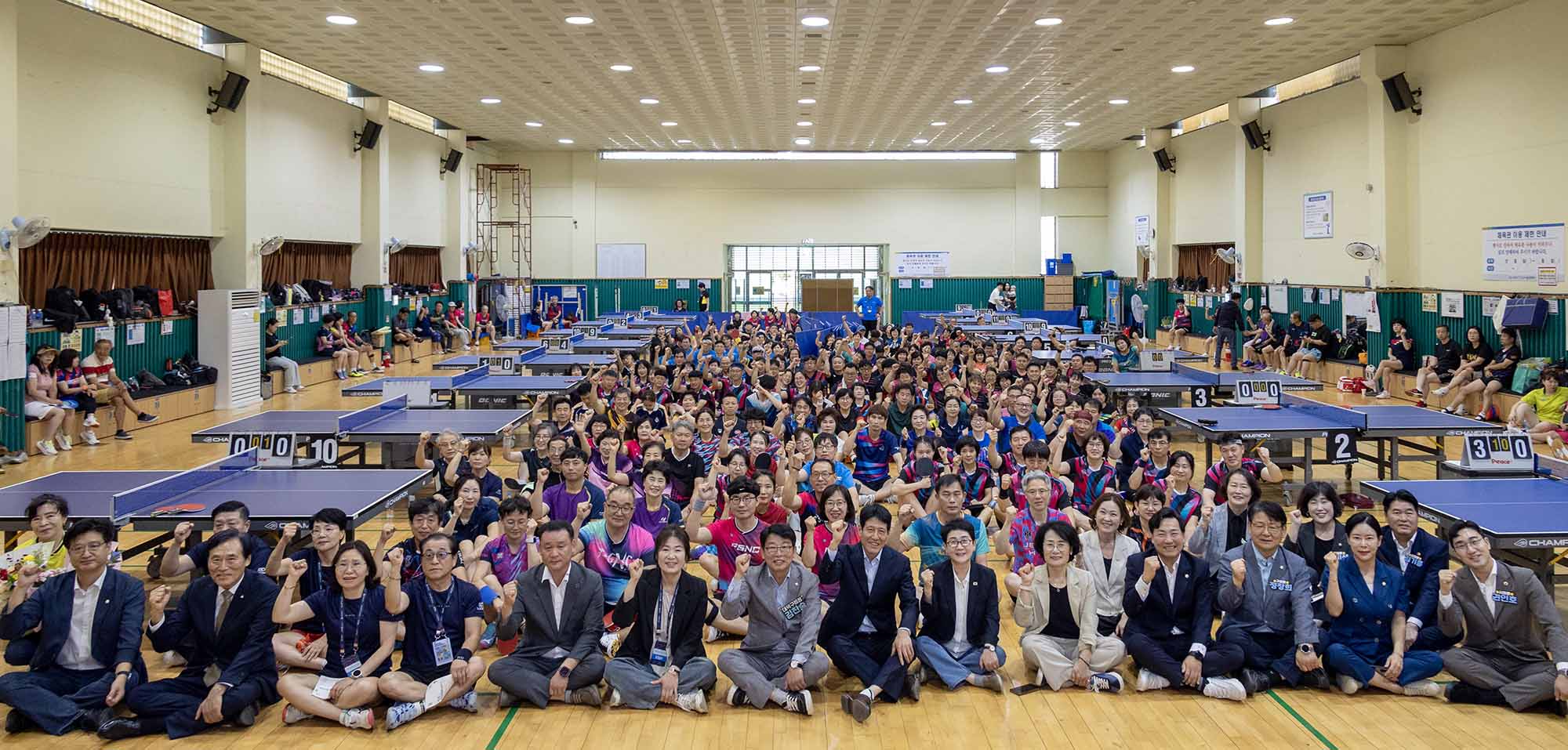 260905_제27회 구청장배 탁구대회 개회식 이미지6