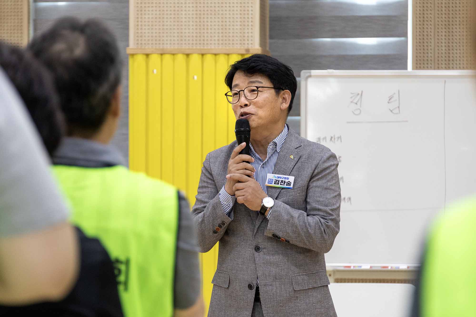 260905_주민과 함께하는 오정동 체육대회 이미지1