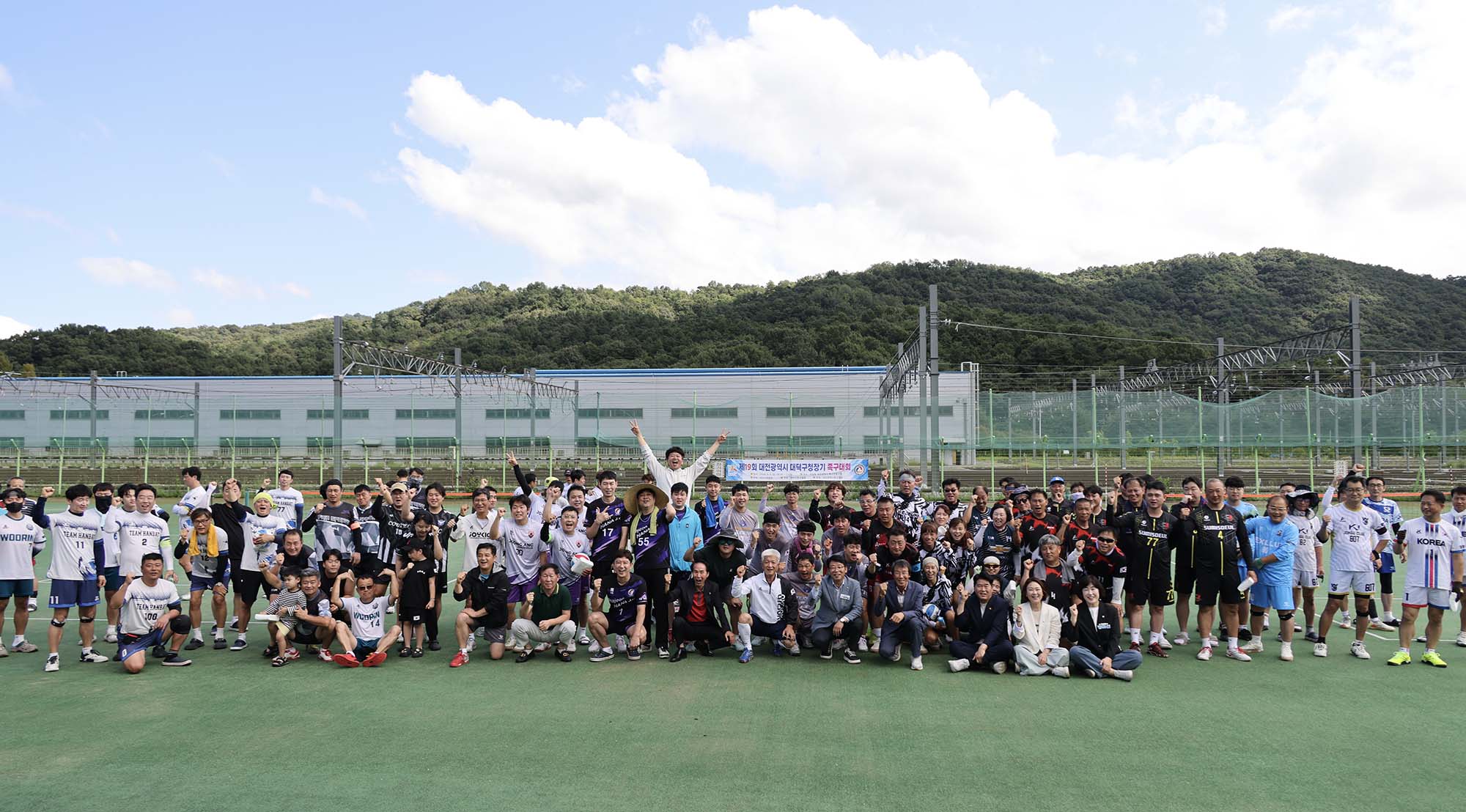 260906_제19회 구청장기 족구대회 개회식 이미지8