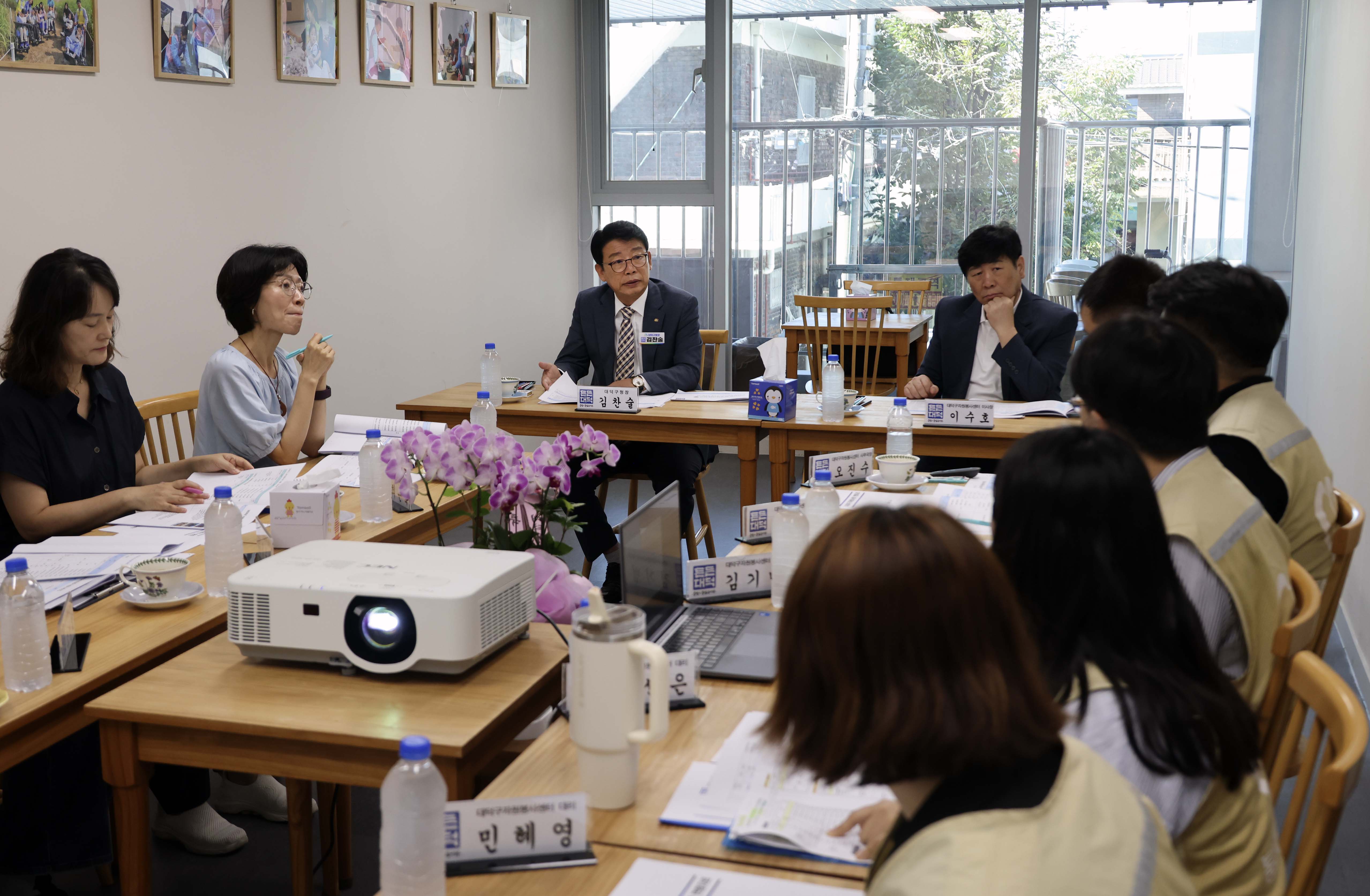 260908_유관단체 격려 방문(자원봉사센터, 공동체지원센터) 이미지1