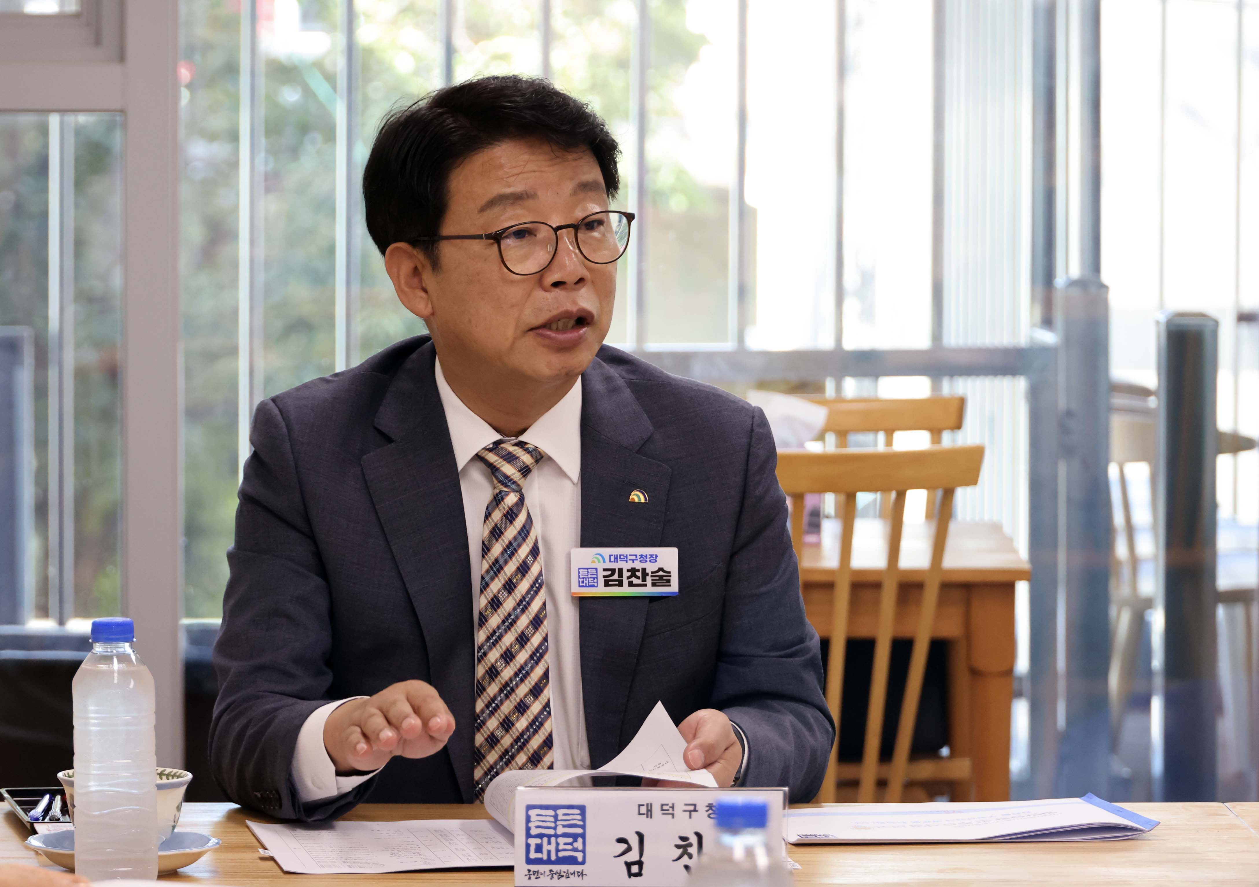 260908_유관단체 격려 방문(자원봉사센터, 공동체지원센터) 이미지2