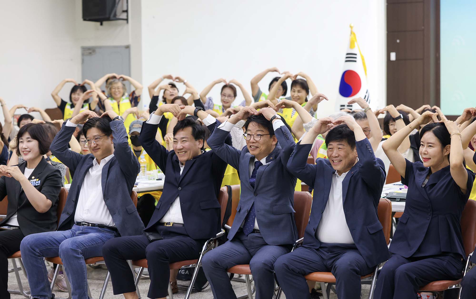 260909_(사)대덕구자원봉사센터 '재난안전 워크숍 이미지4