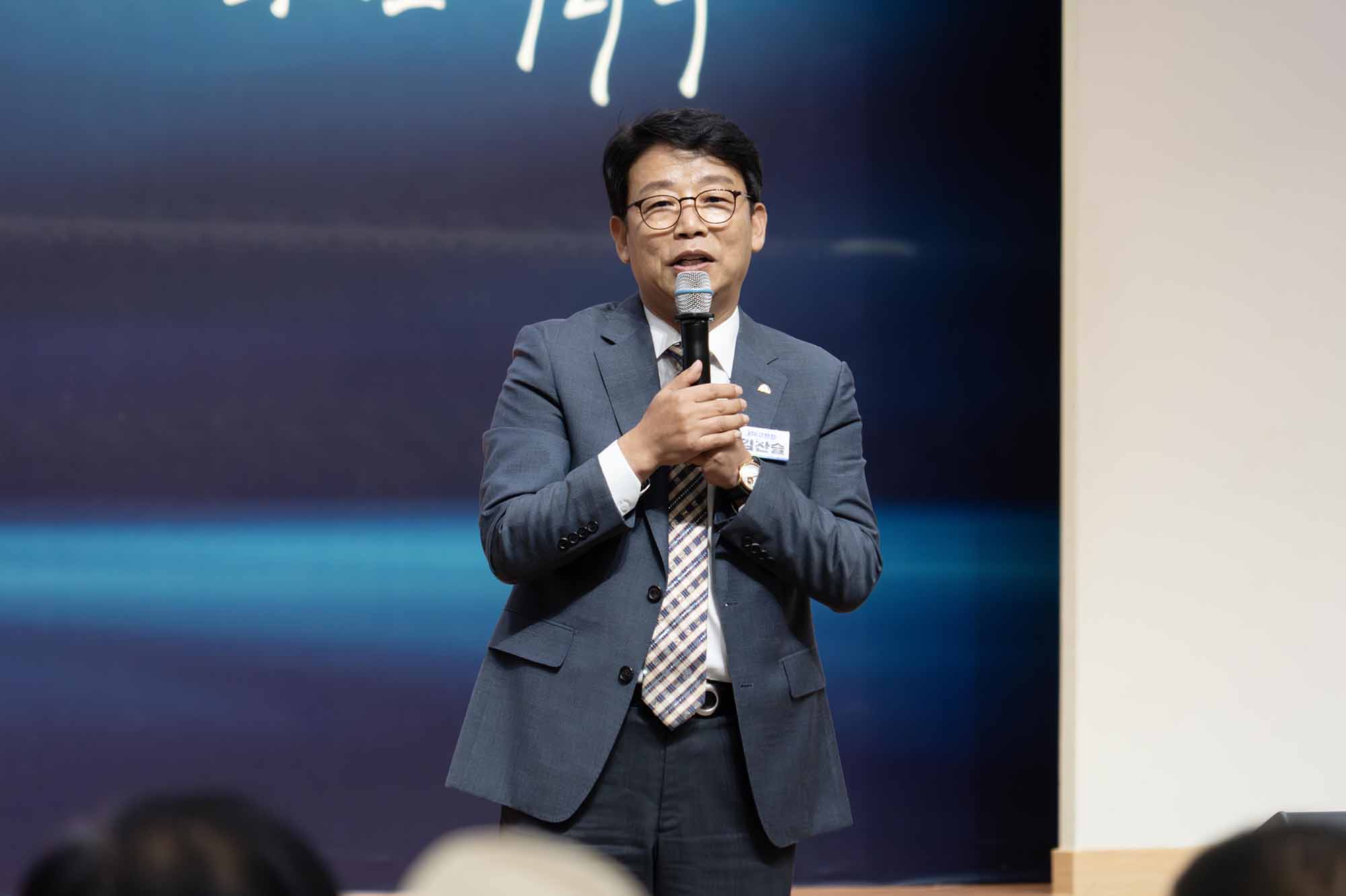 260908_송촌동 주민자치회 '2026년 송촌지락' 명사특강 이미지3