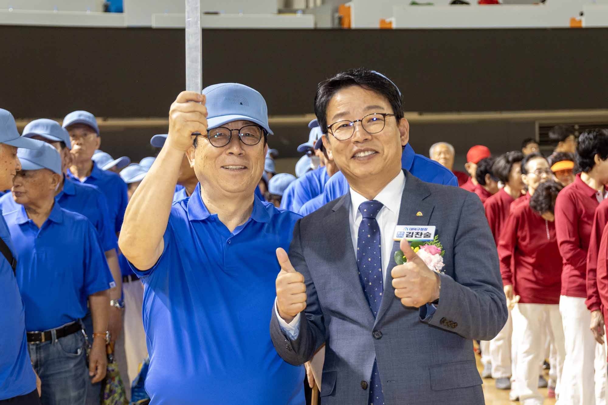 260909_제25회 대전광역시 어르신 체육대회 이미지4