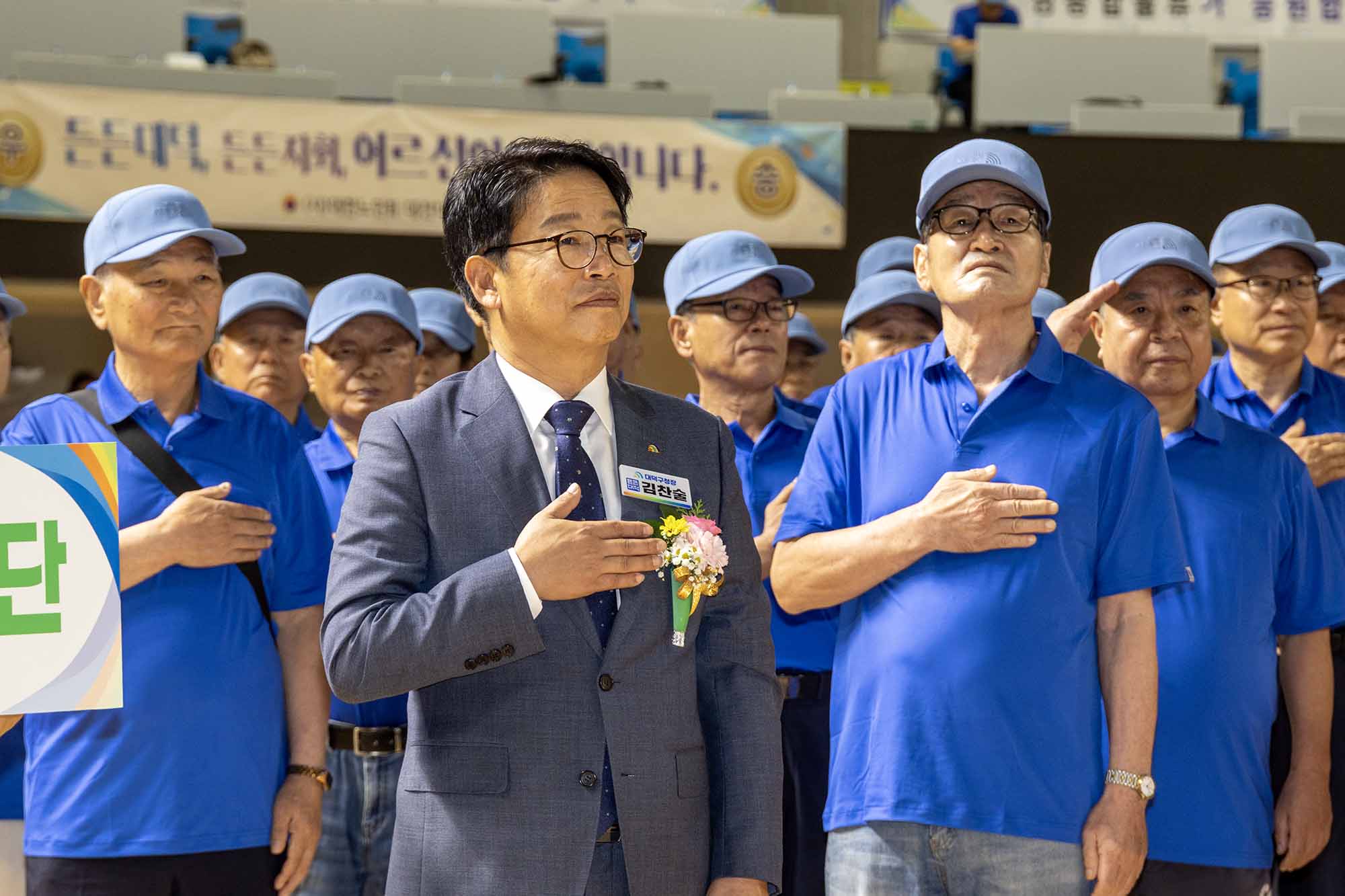 260909_제25회 대전광역시 어르신 체육대회 이미지7
